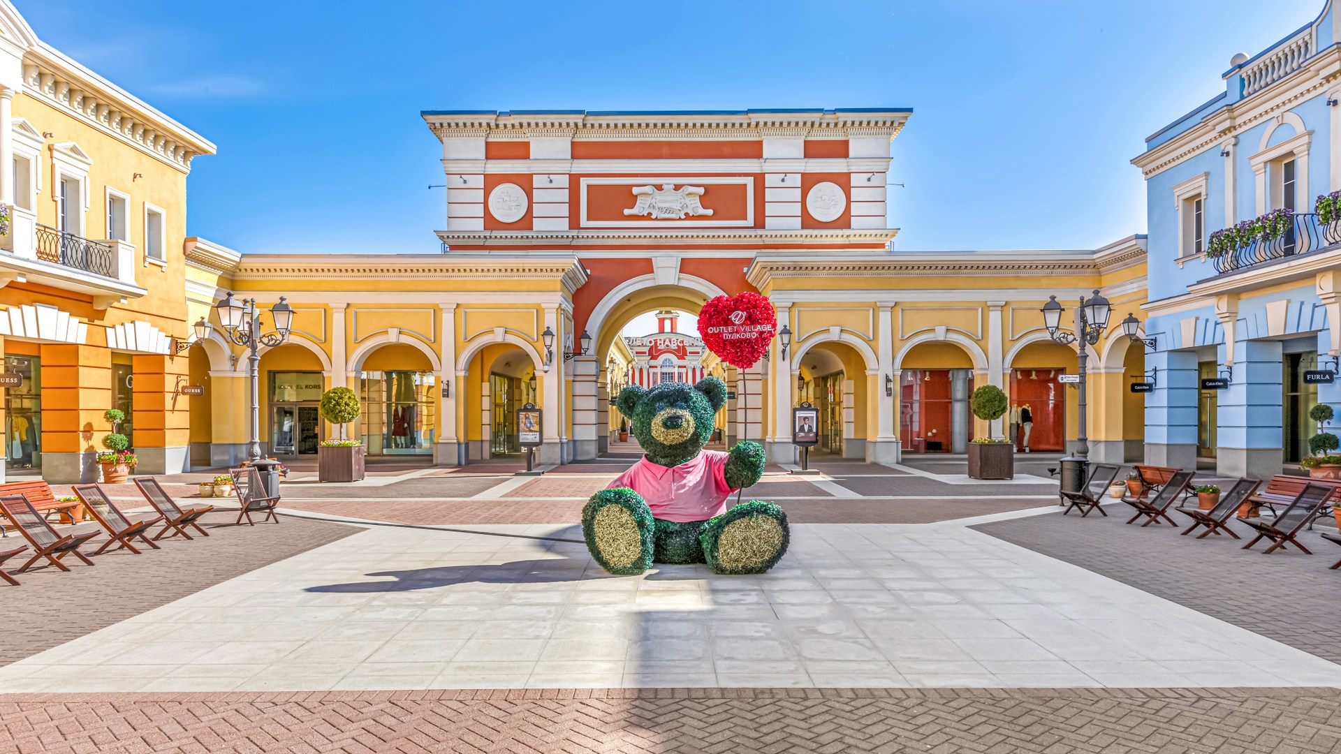 Пулковское шоссе 60 аутлет. Outlet village пулково. Тц аутлет пулково. Аукленд виладж пулково. Пулковское шоссе 60 аутлет.