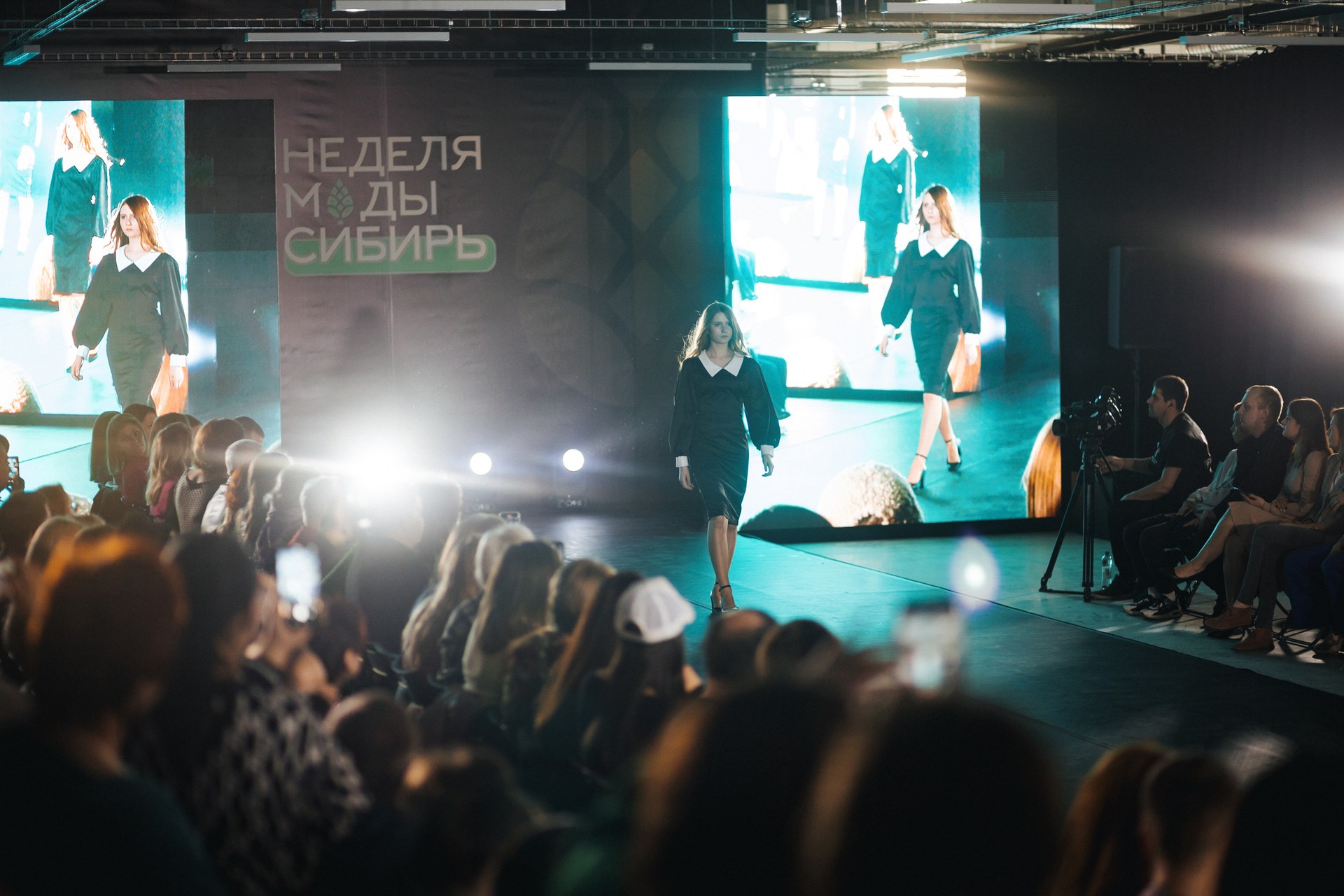 Неделя моды сибирь. Неделя моды. Неделя моды сибирь. Неделя моды сибирь. Модные показы 2023.
