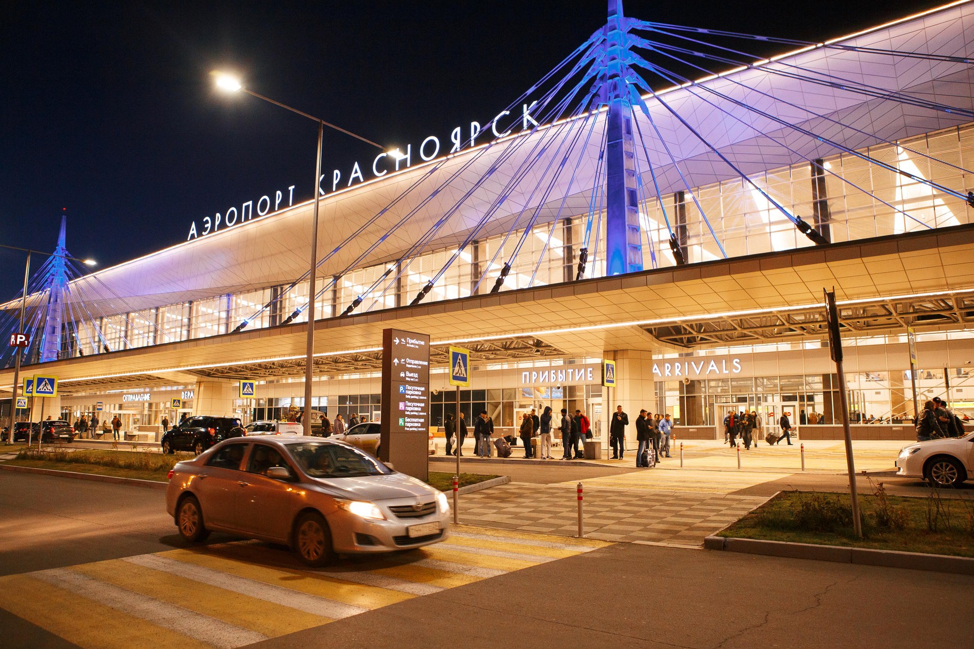 Емельяновский аэропорт красноярск. Аэропорт международный аэропорт красноярск. 923 красноярск. Гостиница огни енисея красноярск. Хаб аэрофлота в красноярске.