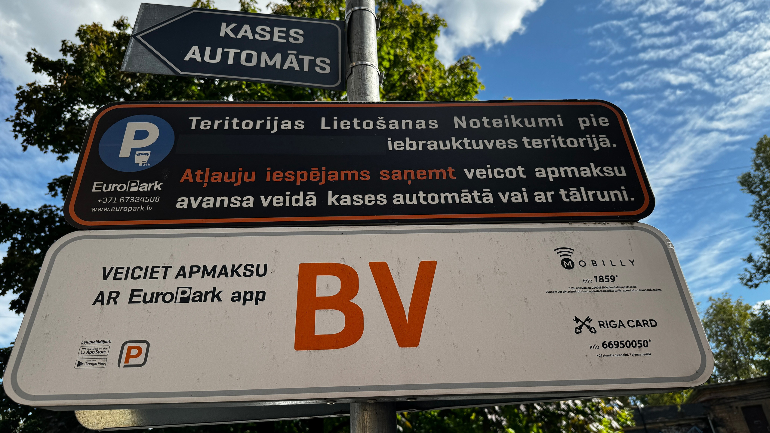 Mūsu Fotostudijas adrese. Fotostudija VEF Rīga