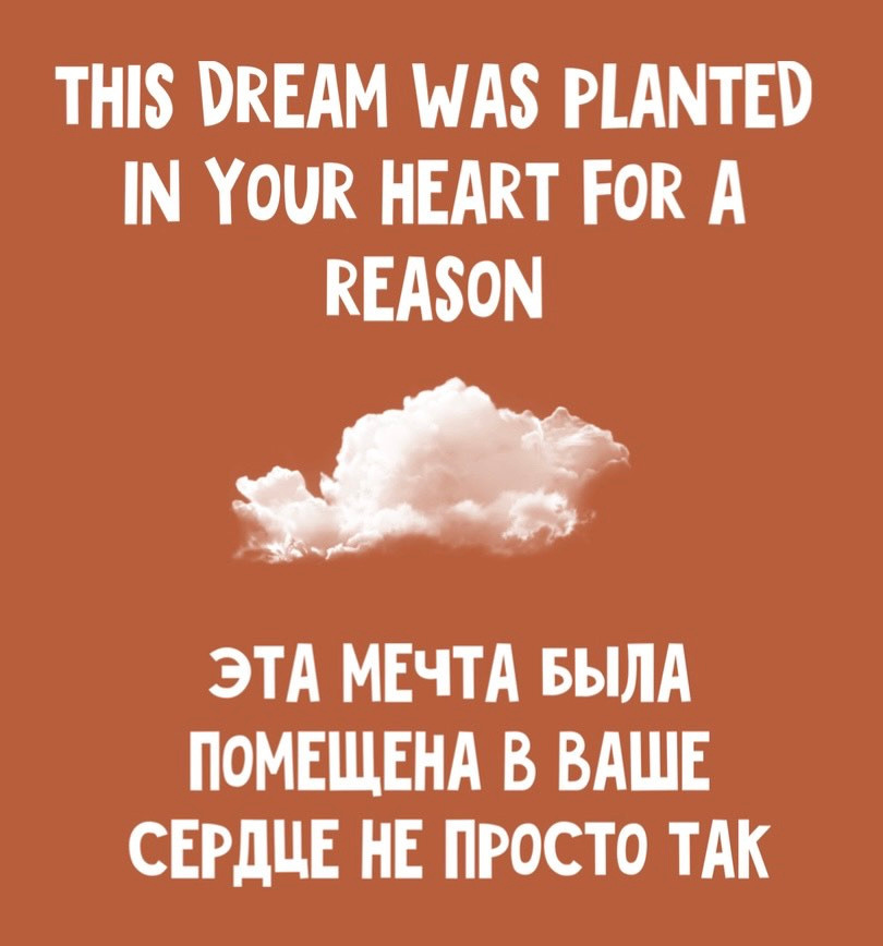 HELLO. Alya Leto Photographer