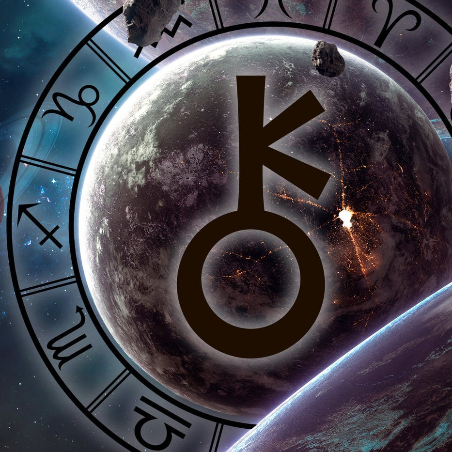 астрология с нуля