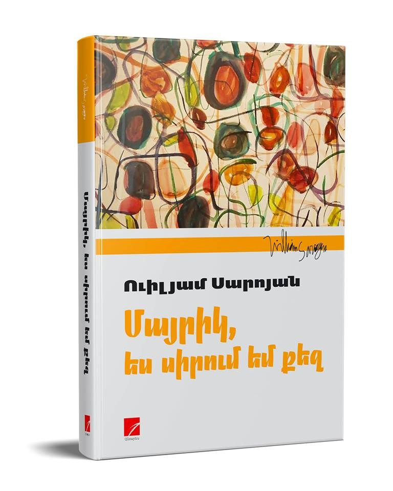 Books. Zaven Boyajyan — Armenian translator, editor, and literary critic bringing world literature to Armenian readers