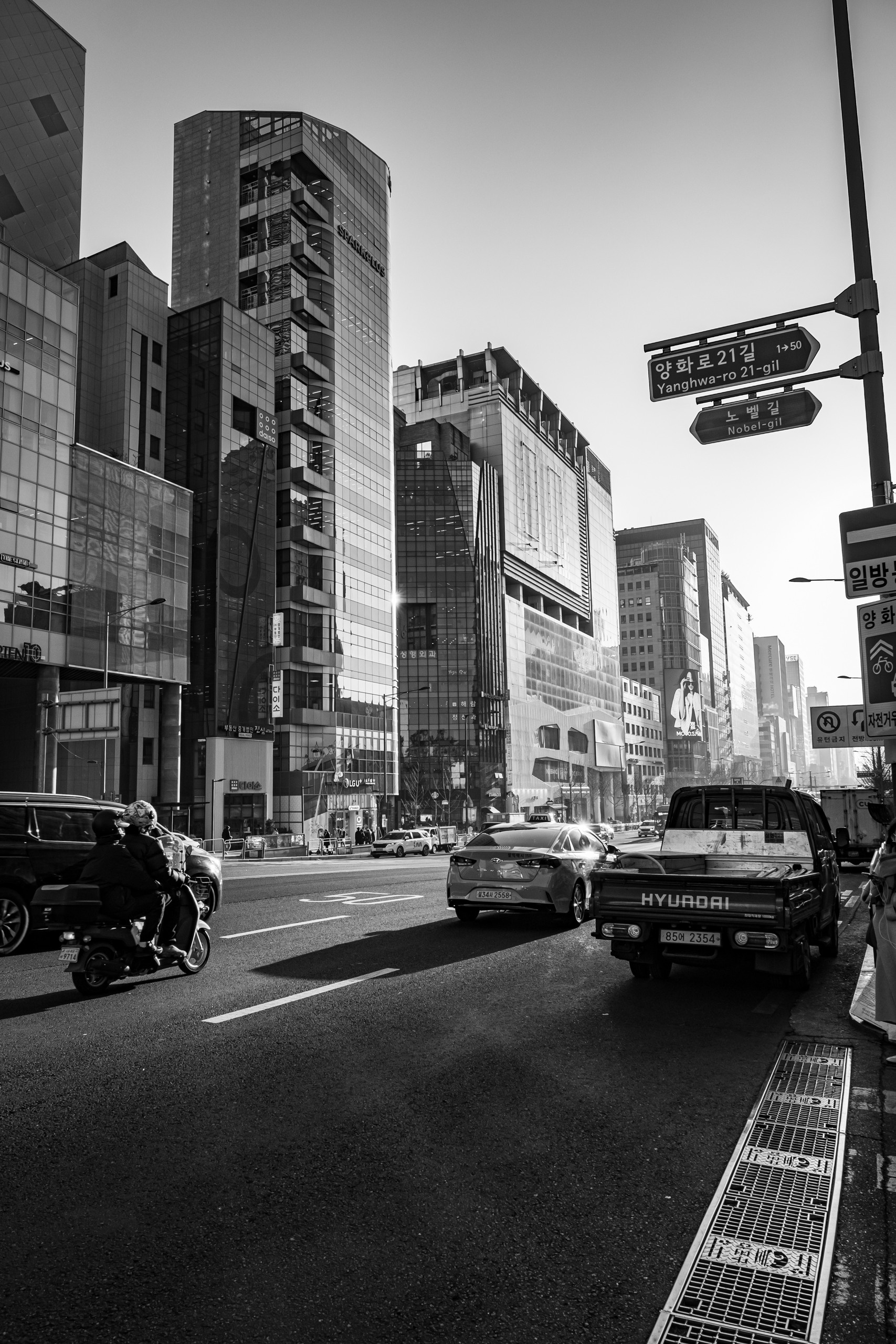 Seoul, my vision…. Photographer in Seoul Dobrokvashina Natalya