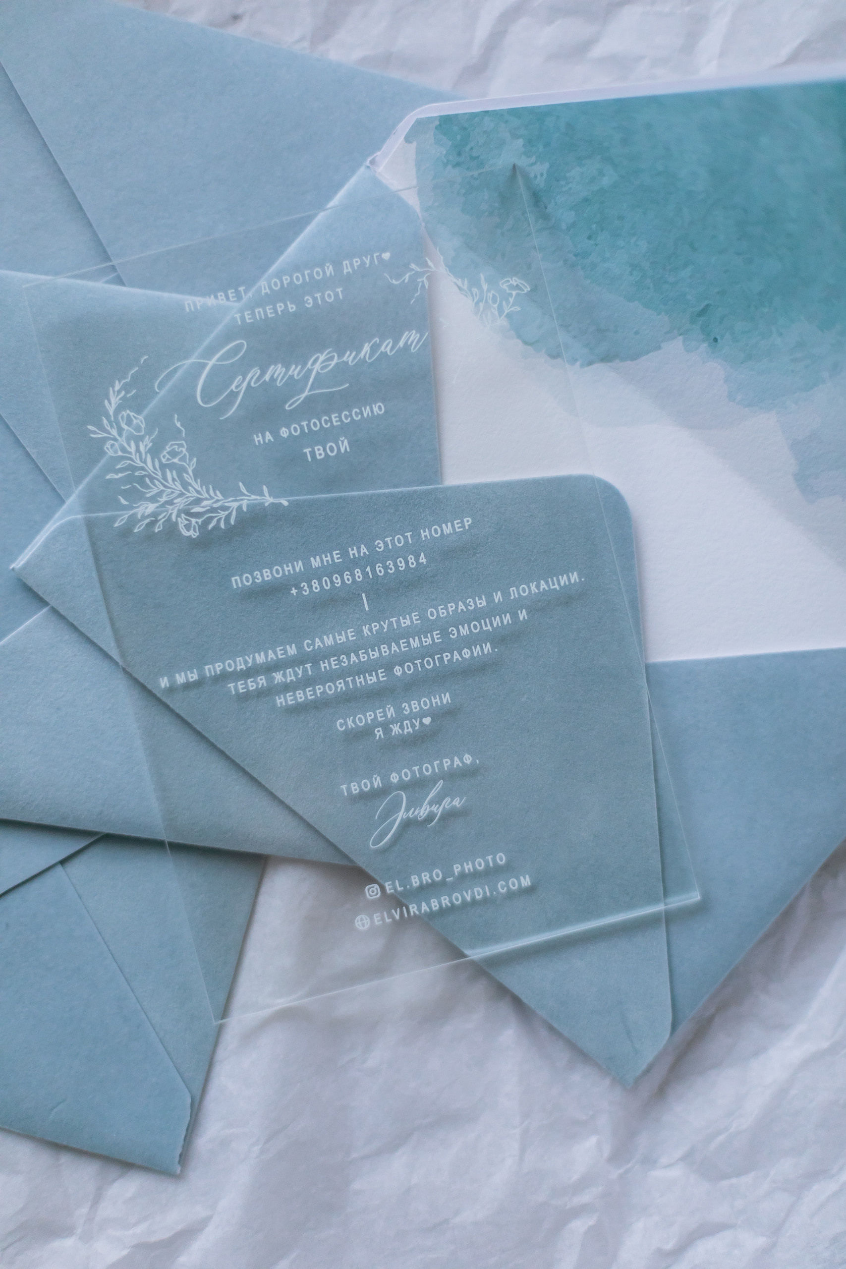 Дополнительные услуги. Профессиональный свадебный фотограф