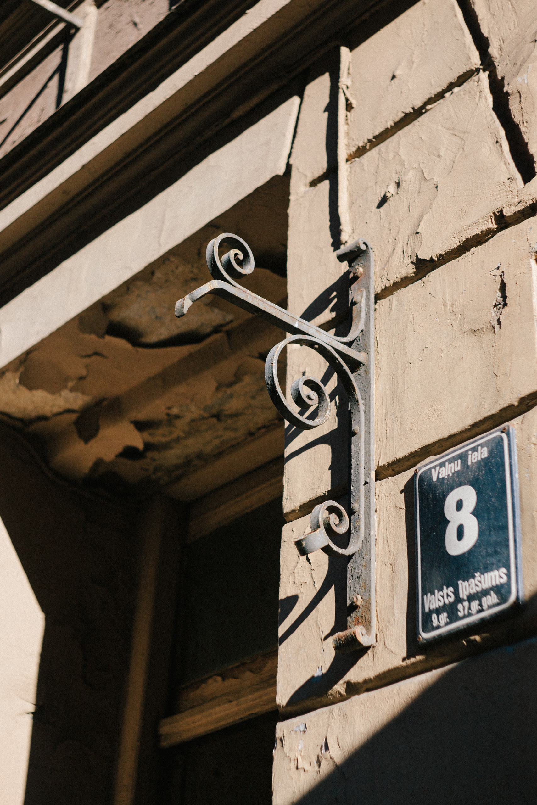 Рига в октябре. Фотограф в Германии — Мария Чистякова