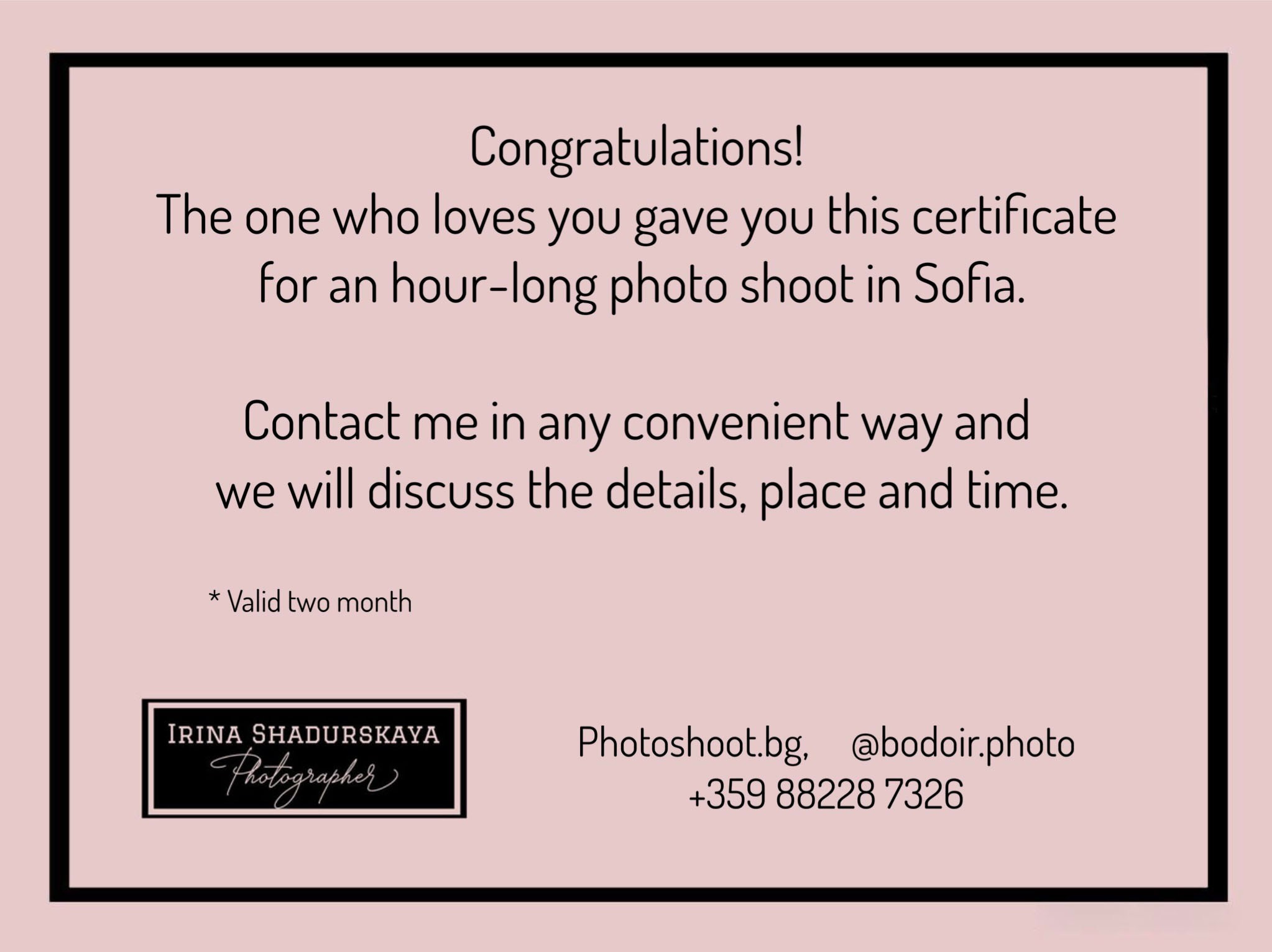 Gift card. Photographer in Sofia Irina Shadurskaya
