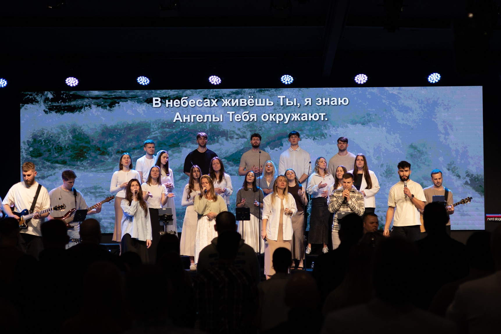 Smirna Christian Church