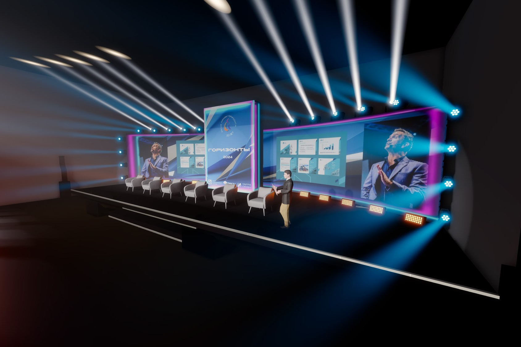 Полный комплект сценического оборудования для концерта в Краснодарском крае – рендер сцены до монтажа