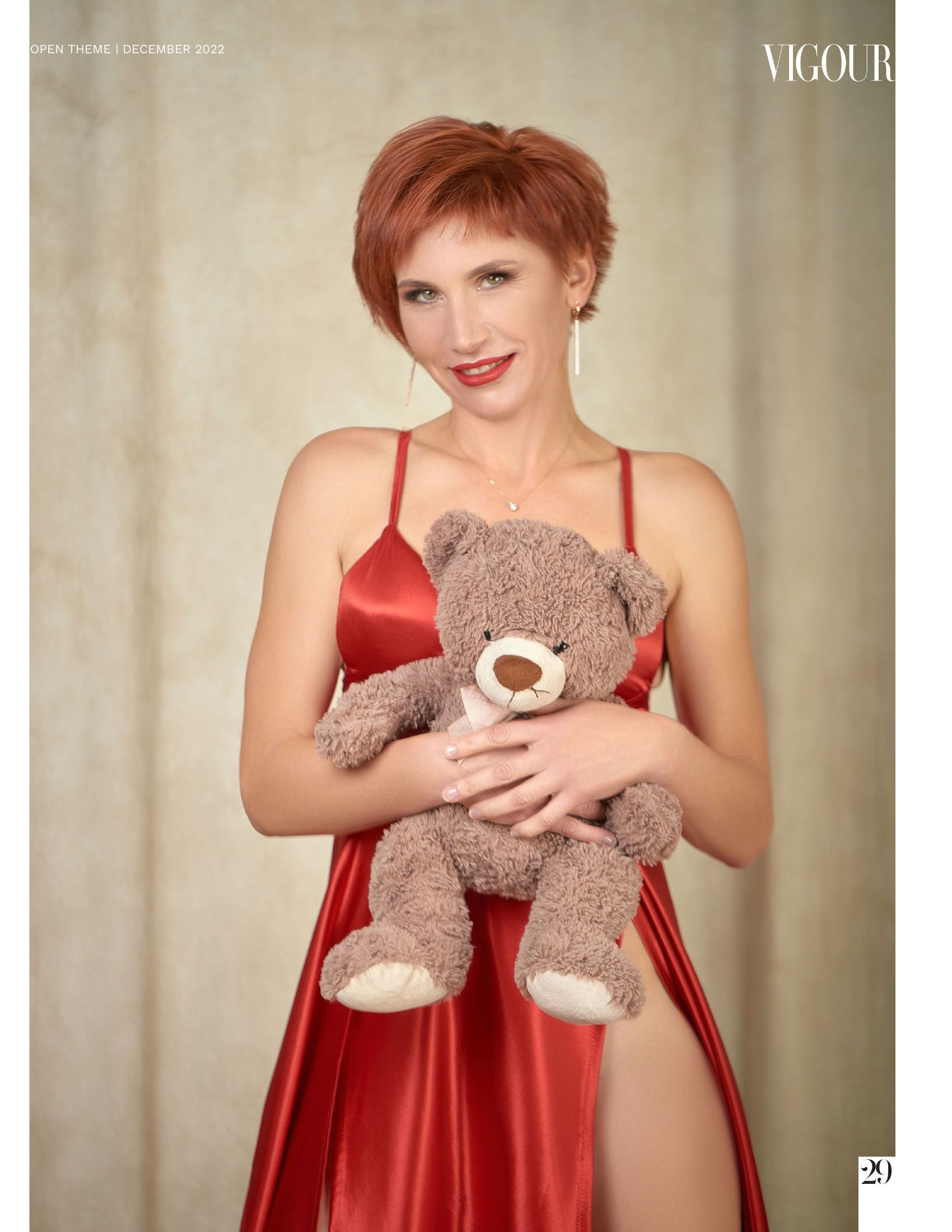 Фотосессия с медведем в Кривой Рог.