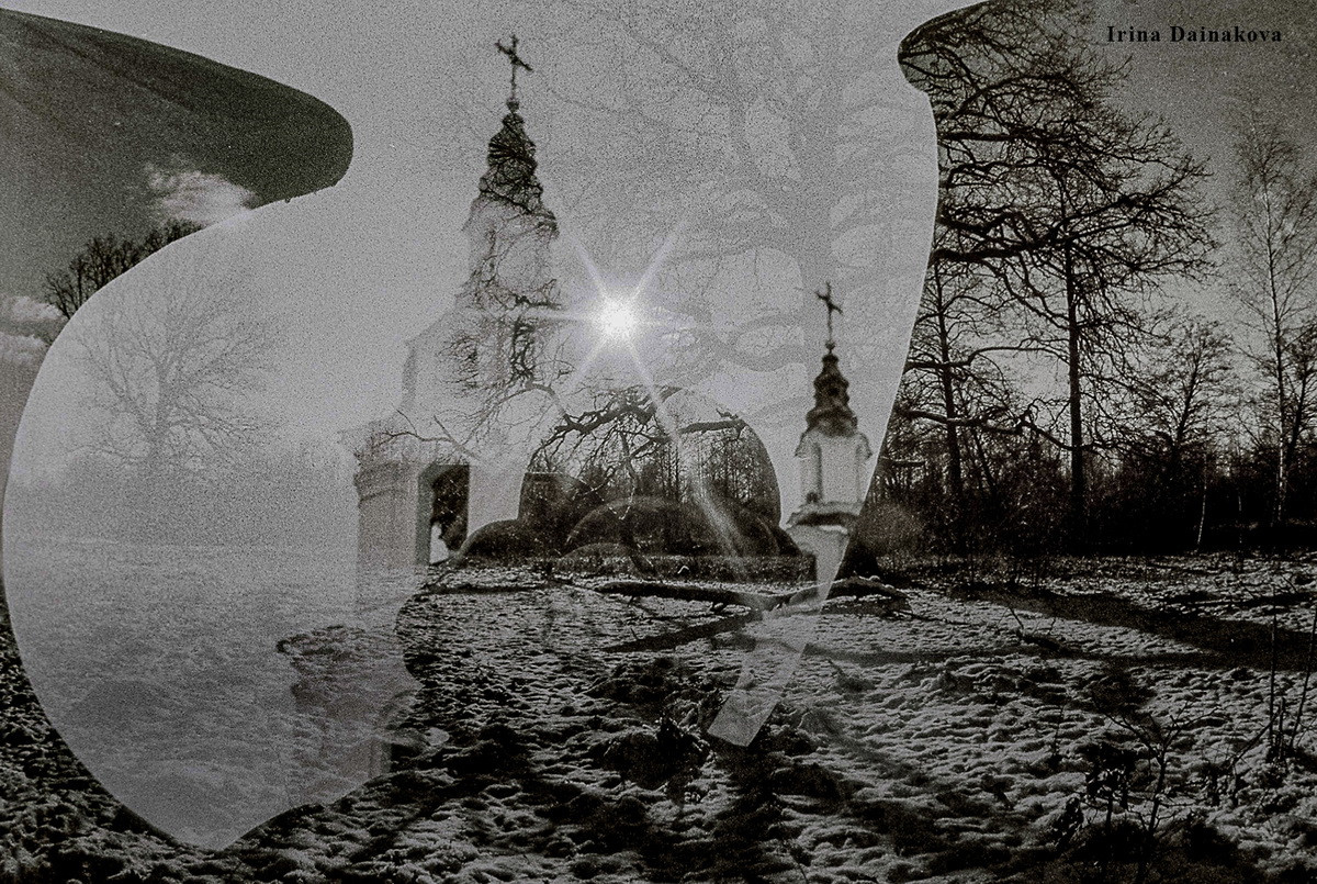 Фото проект «Промысел судьбы». Минск. Дараганово. Нида.