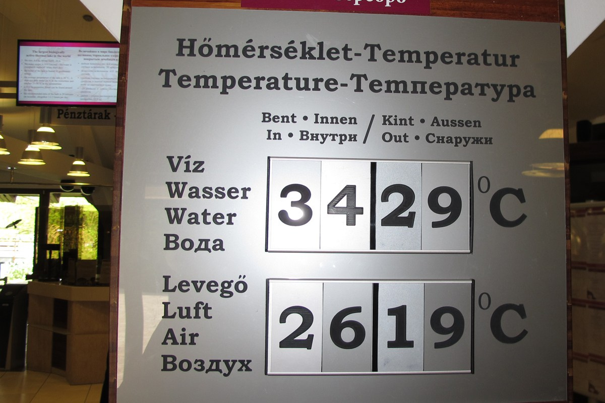 Хевиз программа. Elina Reisen. Туристическое агентство в Аугсбурге