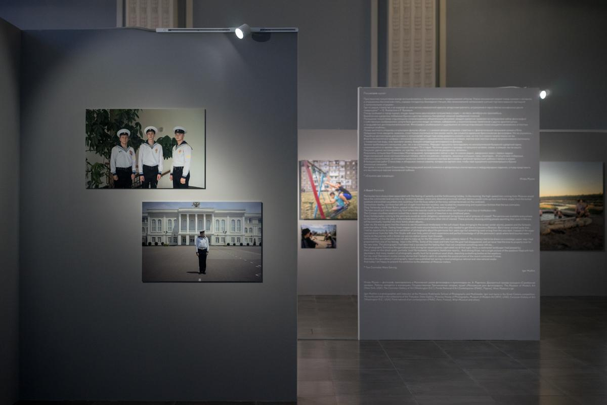 Exhibitions. Stanislava Novgorodtseva — Photographer | Visual Artist | Educator