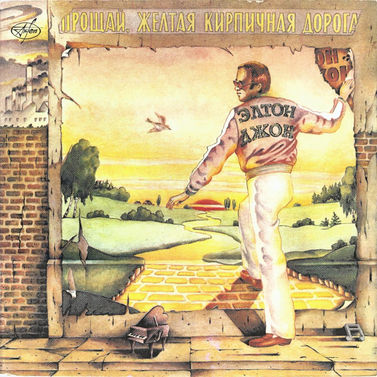 Плагиат в СССР в искусстве: копирование, соцреализм, авторское право. Школа современного искусства Лени Сморагдовой