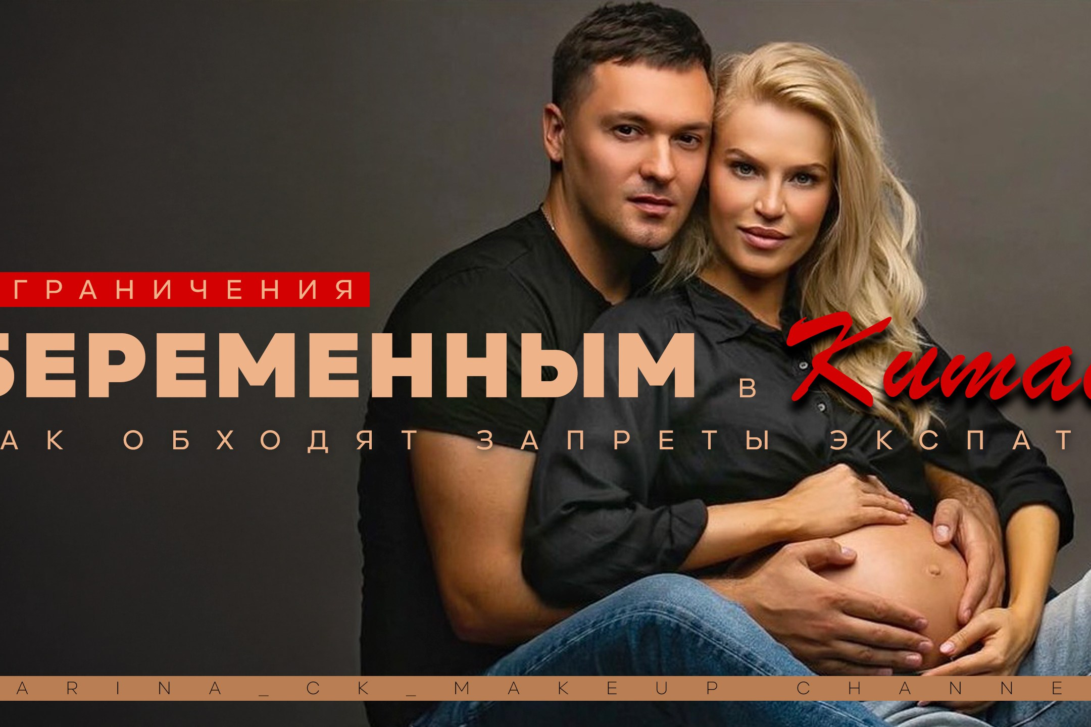 Price. Ellstudio film production