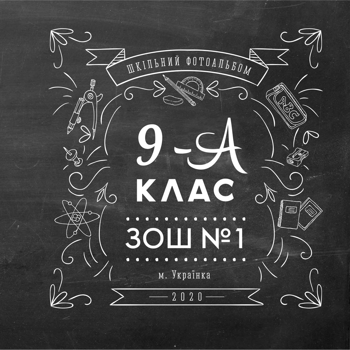 Випускні альбоми. Photographer Olga Ferrara Bologna