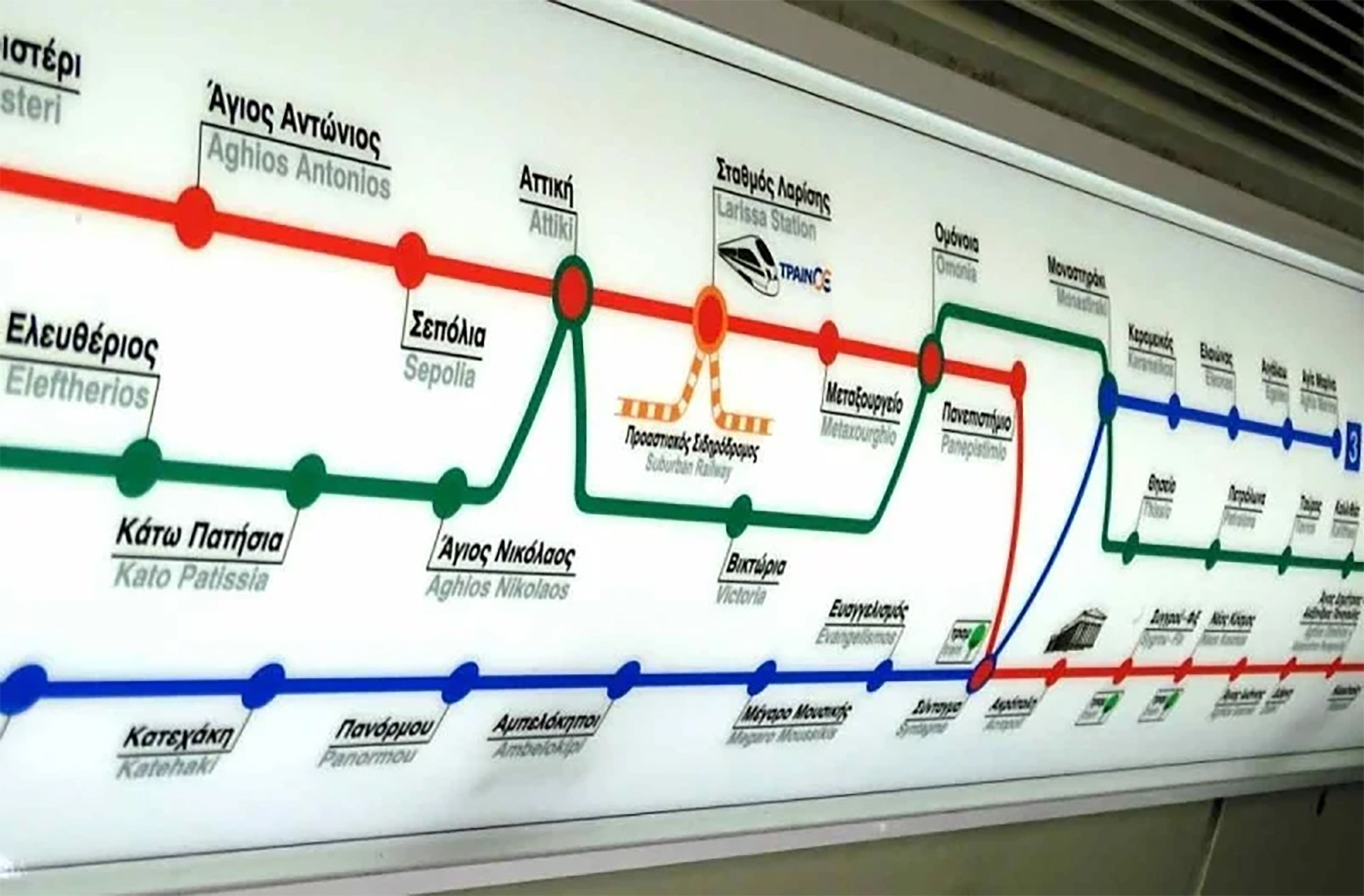 Athens Metro Map fragment with subway lines and station names, for public transport guide.