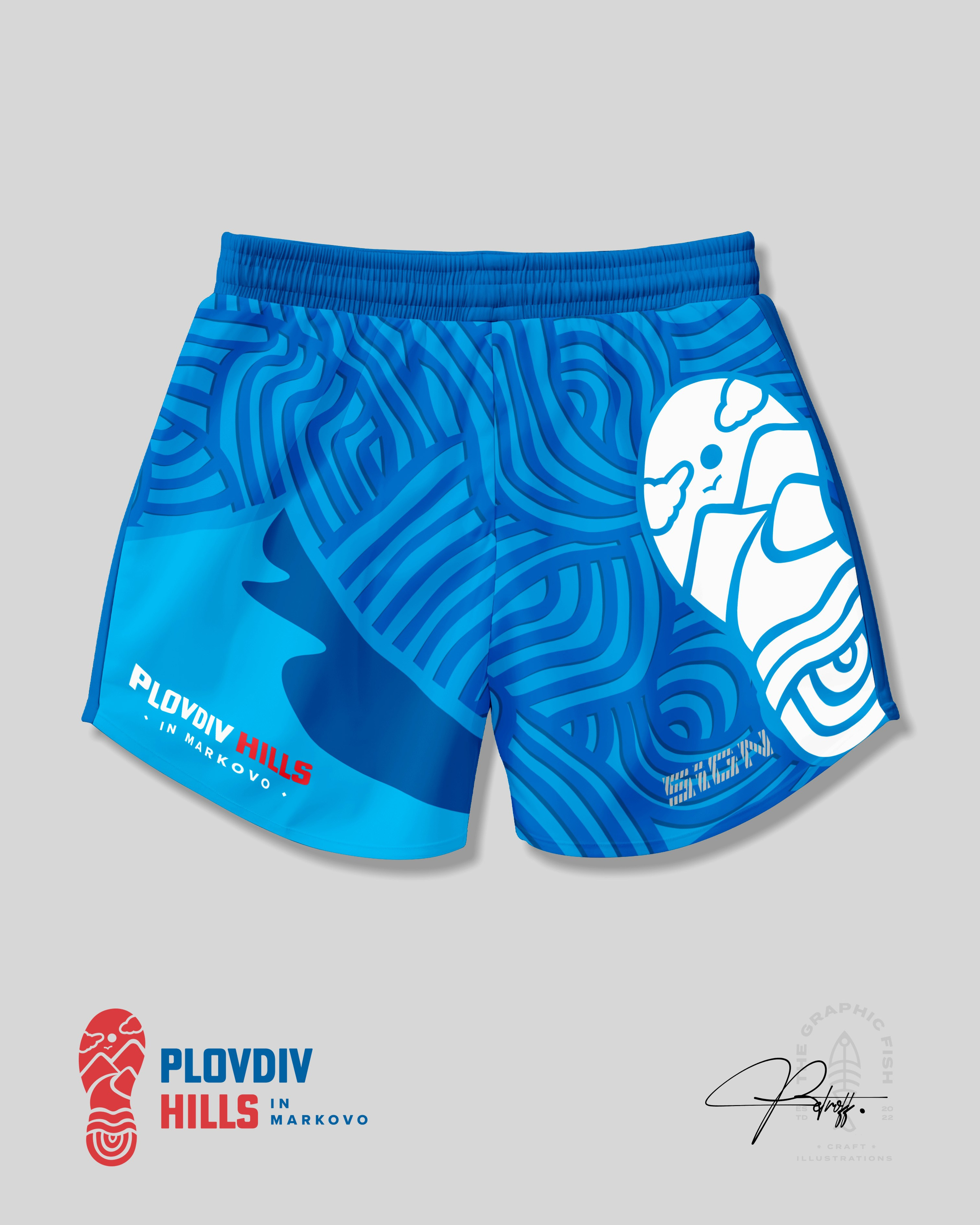 «Plovdiv Hills in MARKOVO» е състезание по планинско бягане