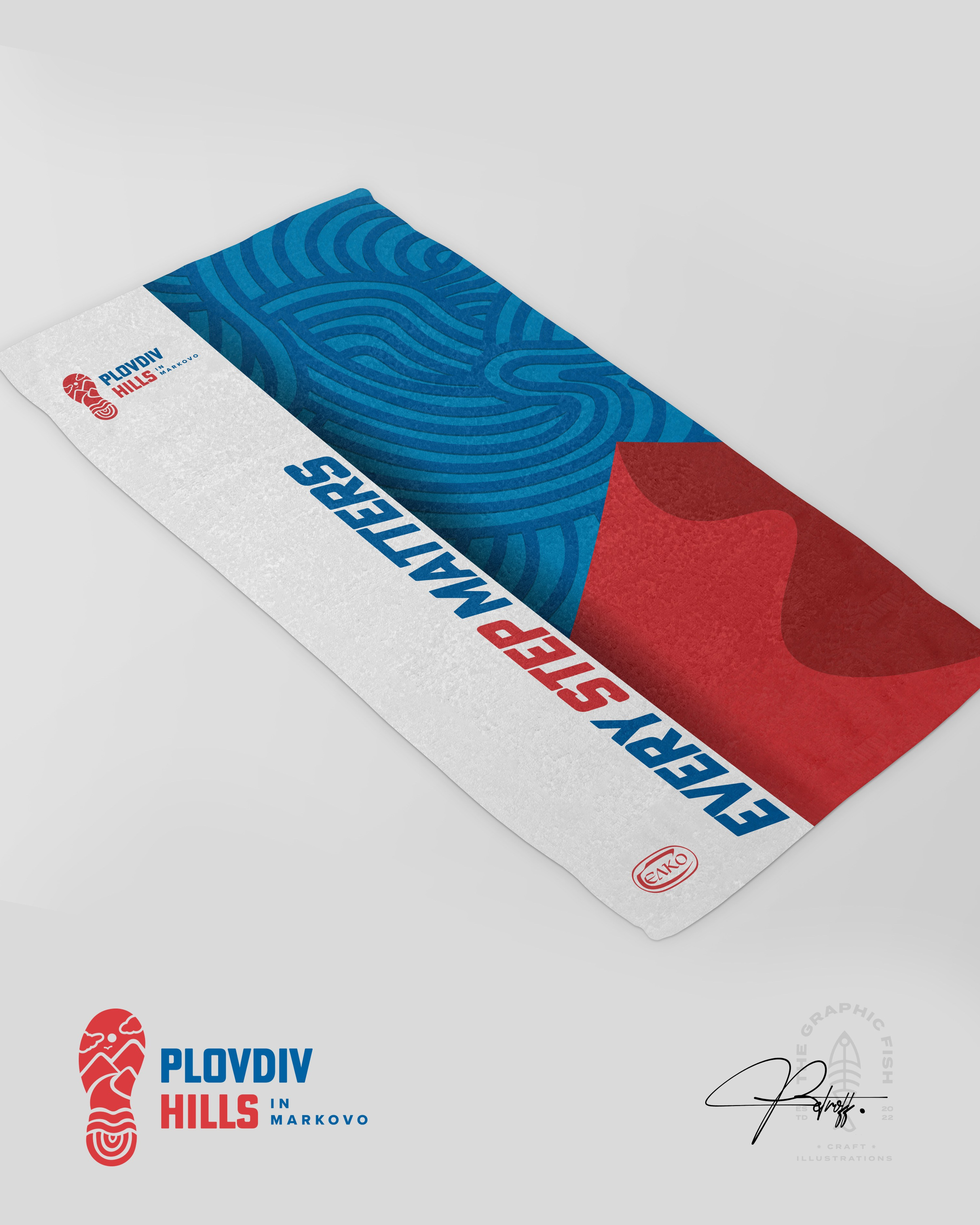 «Plovdiv Hills in MARKOVO» е състезание по планинско бягане