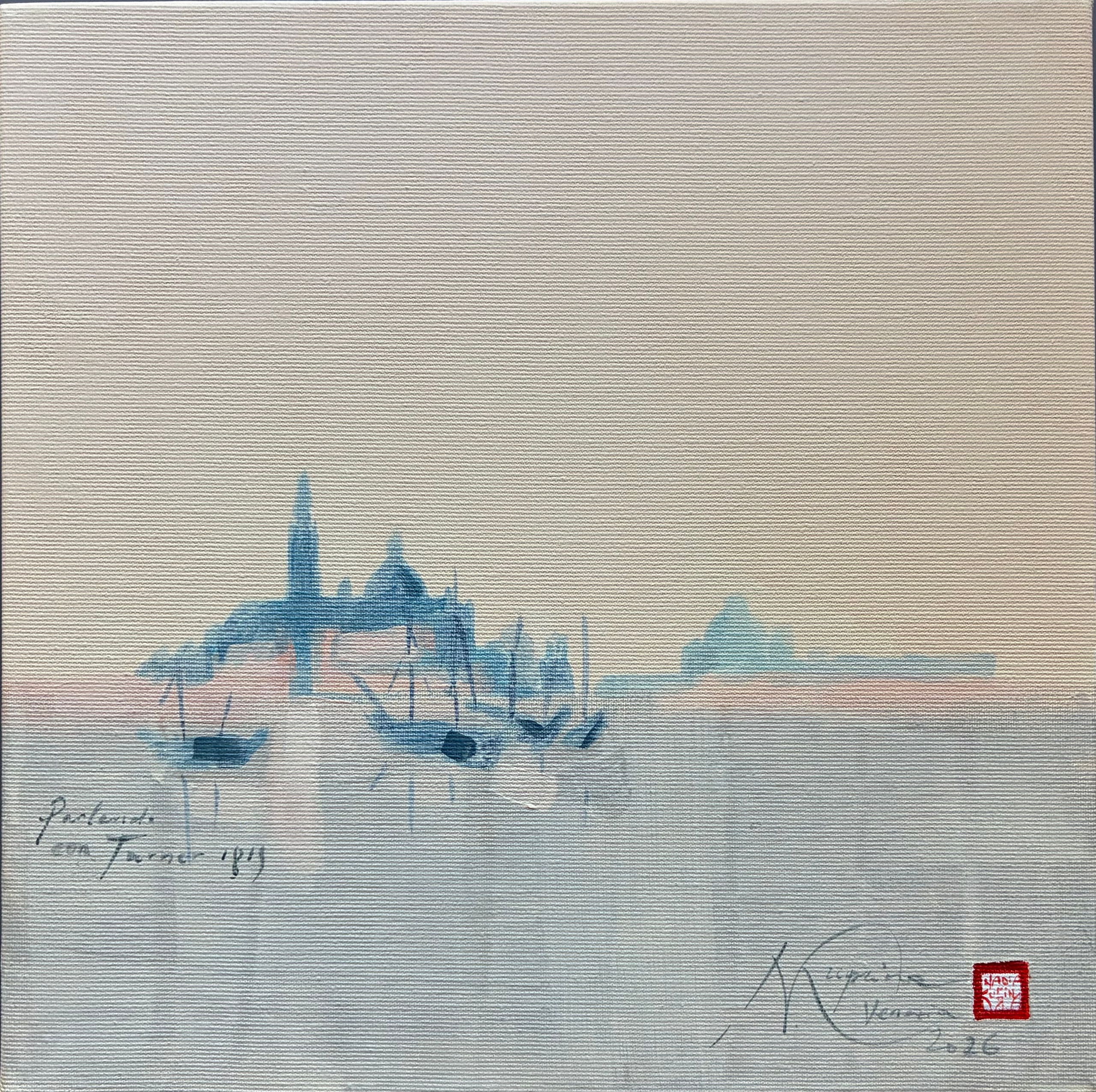 Acrylic on canvas, 30 cm × 30 cm: Venice in dialogue with William Turner, a tribute to his light. A palette on a tin depicting the view of the island of San Giorgio Maggiore shrouded in the morning mist. The lightness and transparency of the lagoon. By the artist Nadia Kuprina