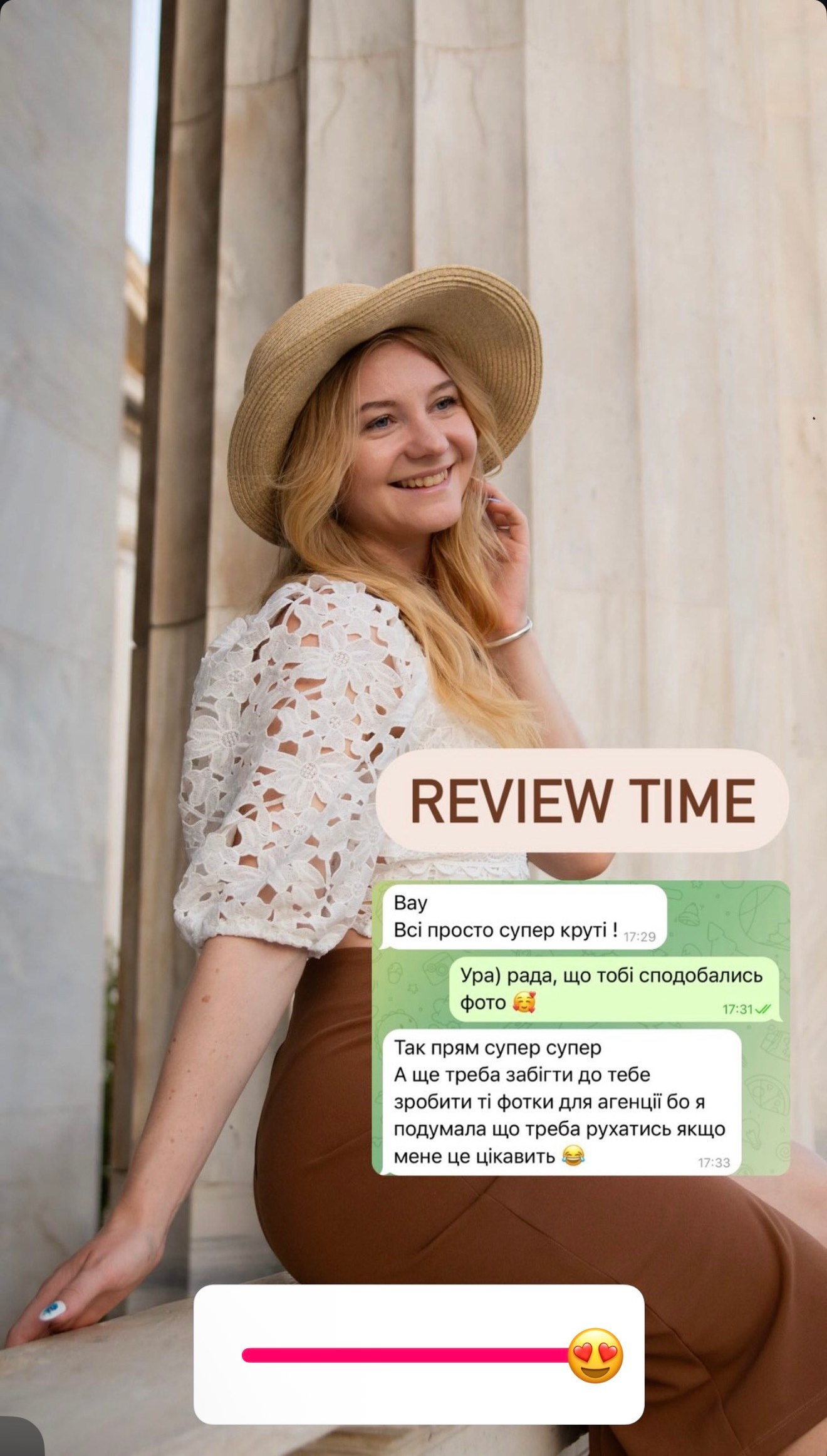 Client Reviews | Photographer in Athens
