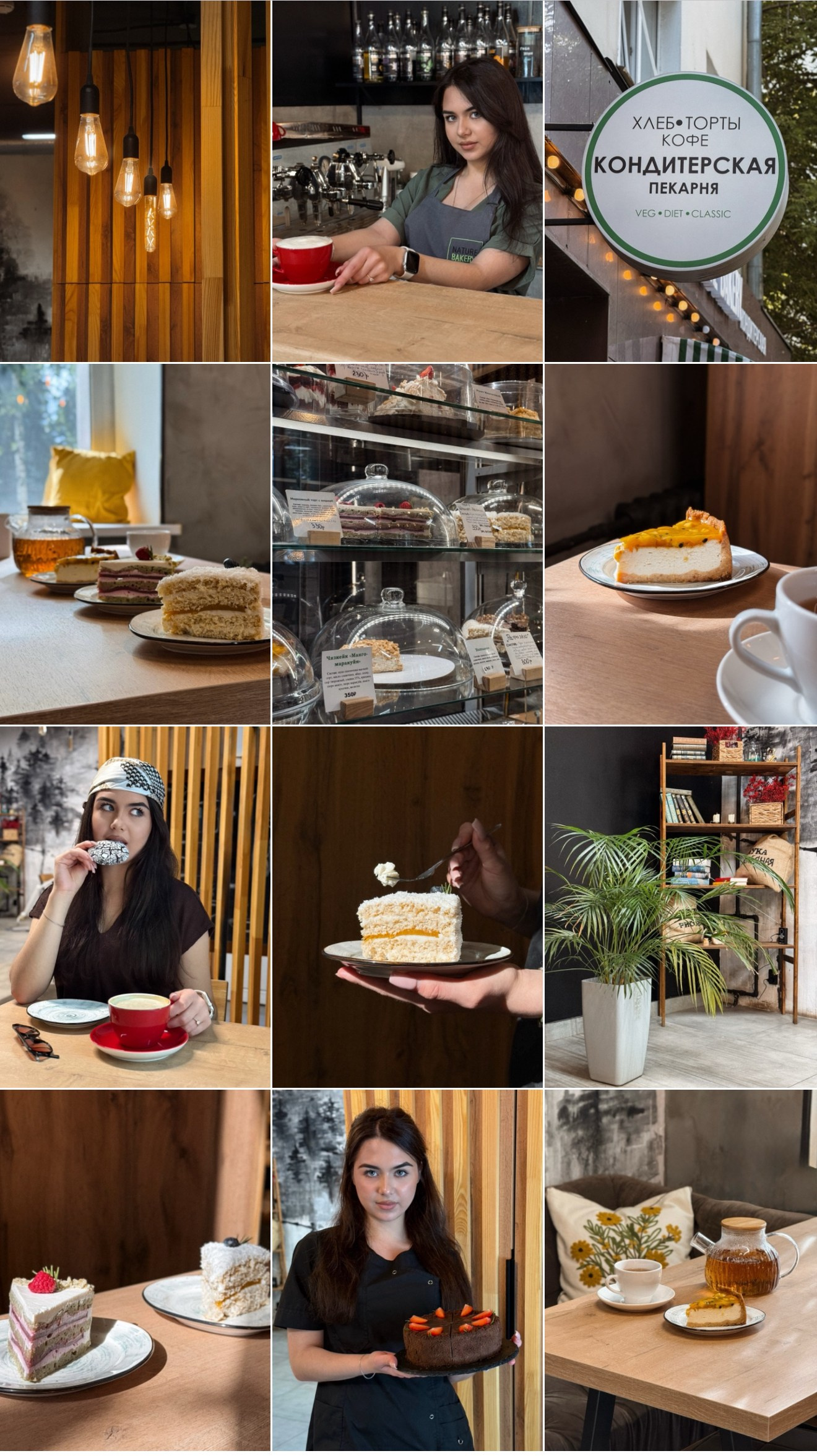 Обучение по мобильной съемке с 0