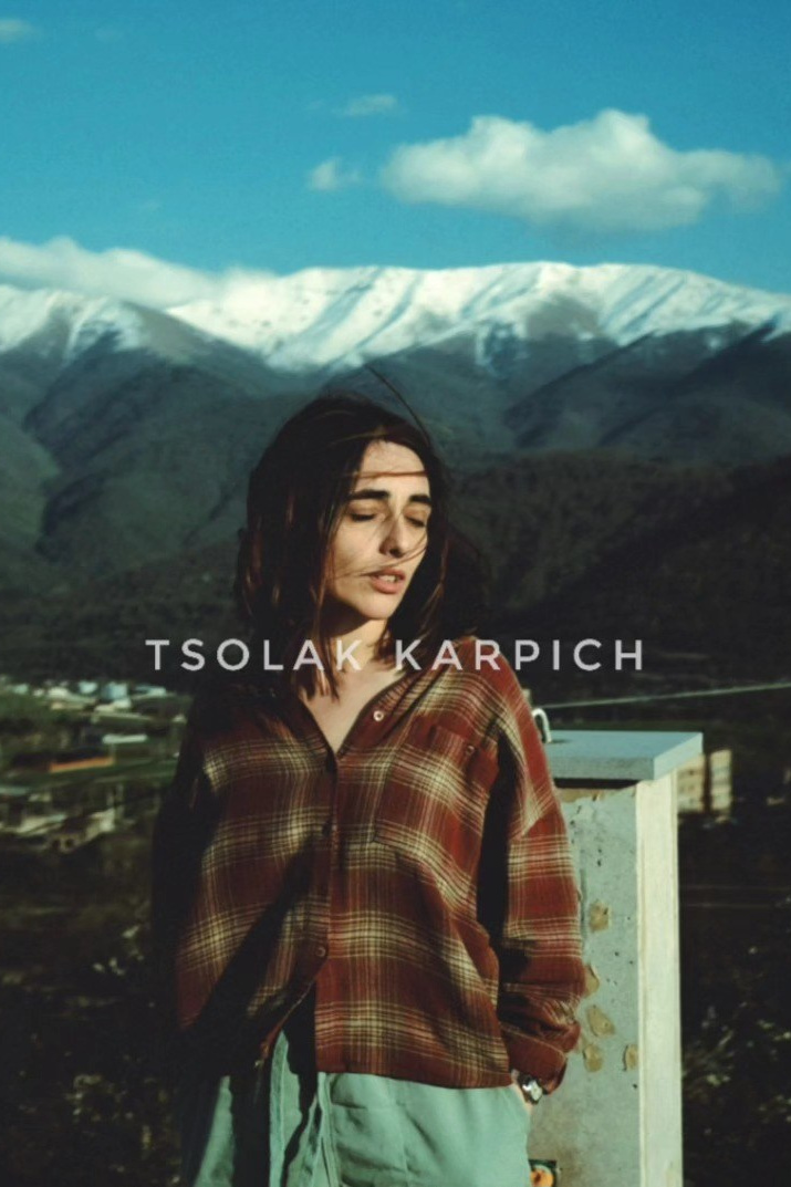 Education. Areg Balayan — Photographer/Visual Artist