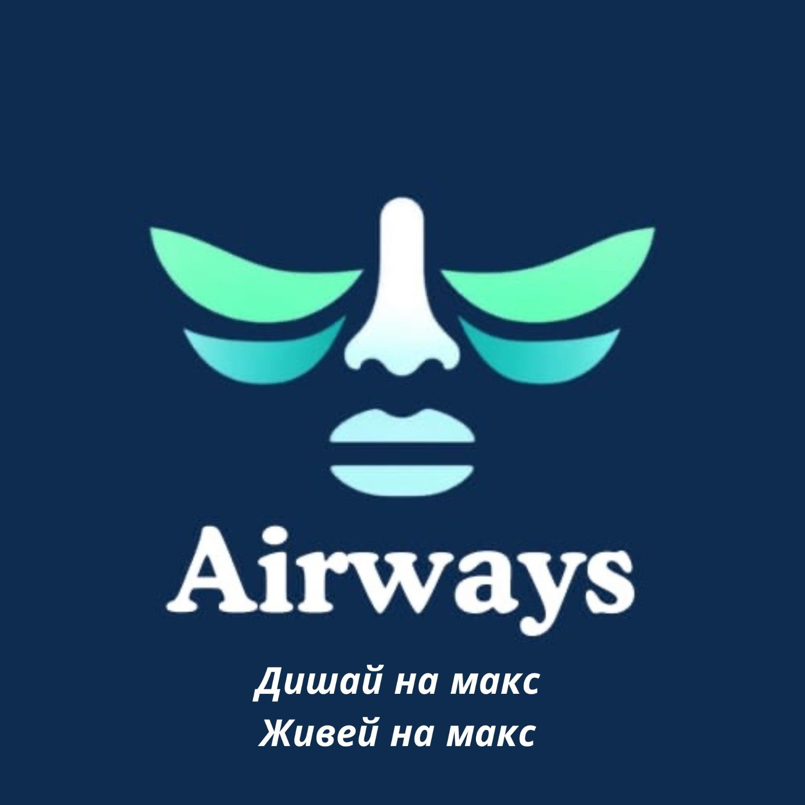 Спонсори. «Plovdiv Hills in MARKOVO» е състезание по планинско бягане