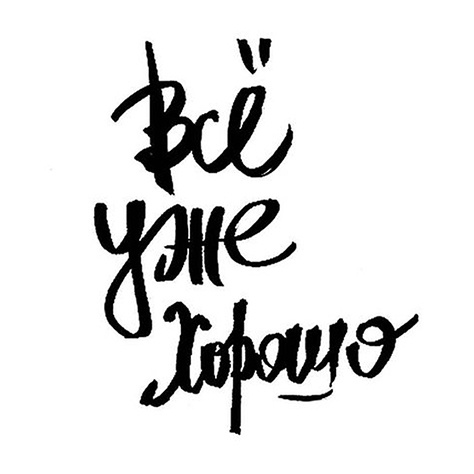 Gift certificates. Business events, portraits and architecture photographer in Ukraine and Europe