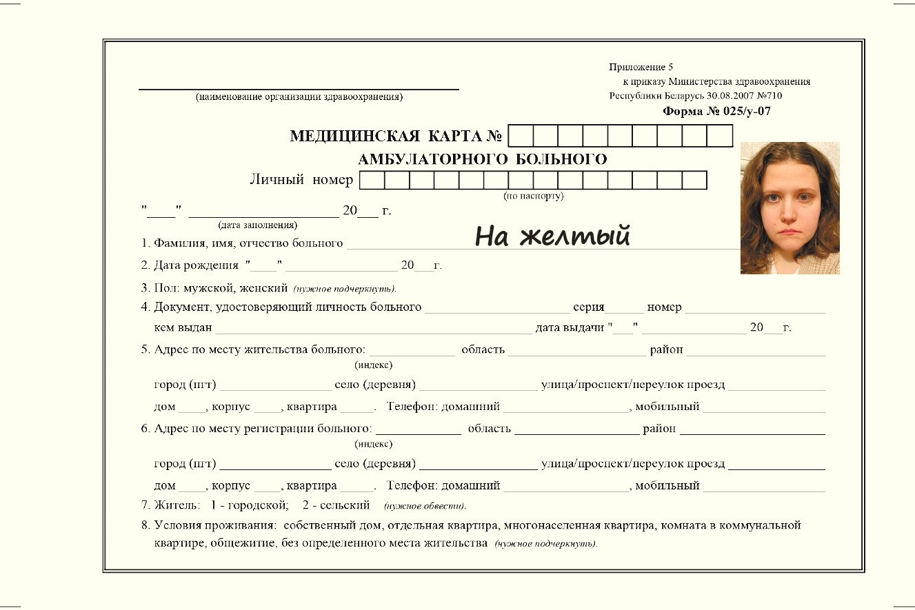 Проекты студентов. DOCULAB — Лаборатория документальной фотографии в Берлине
