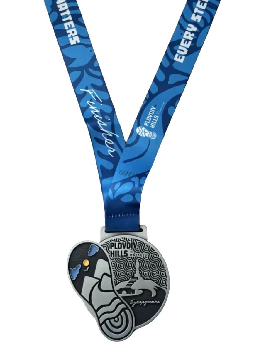 «Plovdiv Hills in MARKOVO» е състезание по планинско бягане