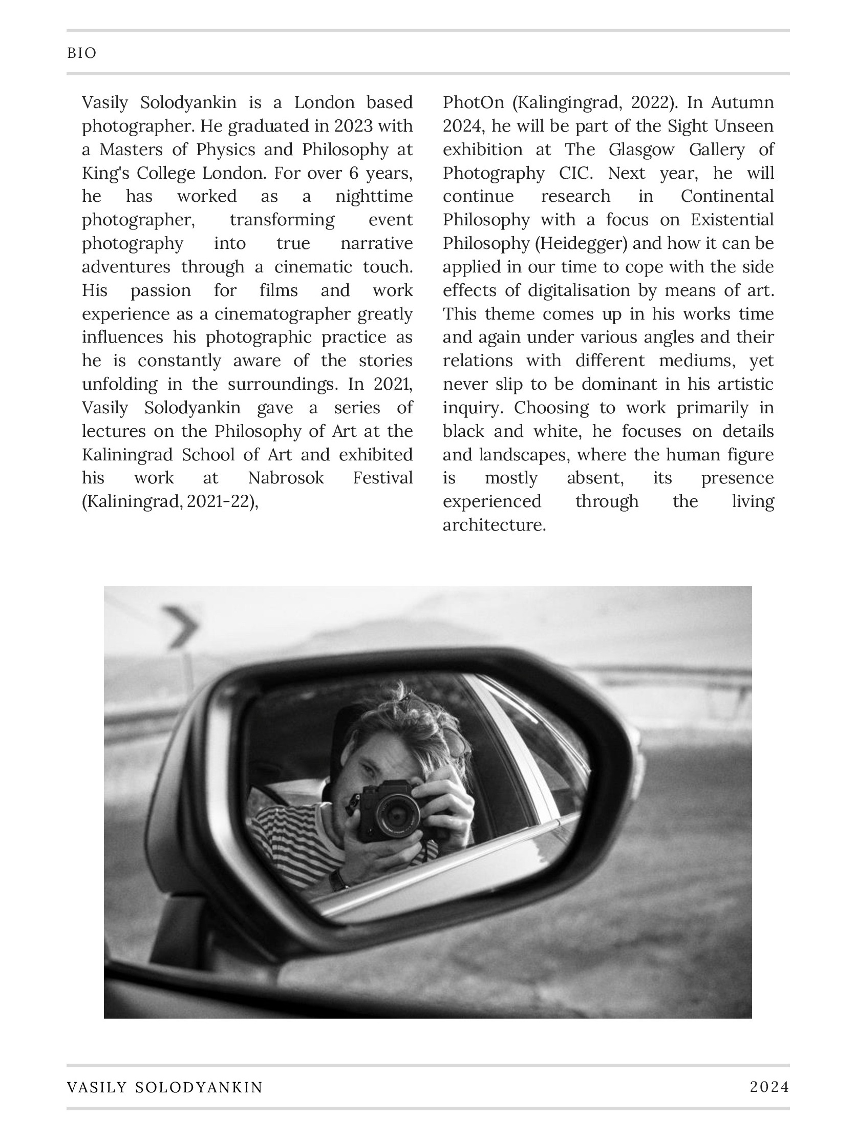 Contact. Cinema that you’ll never see