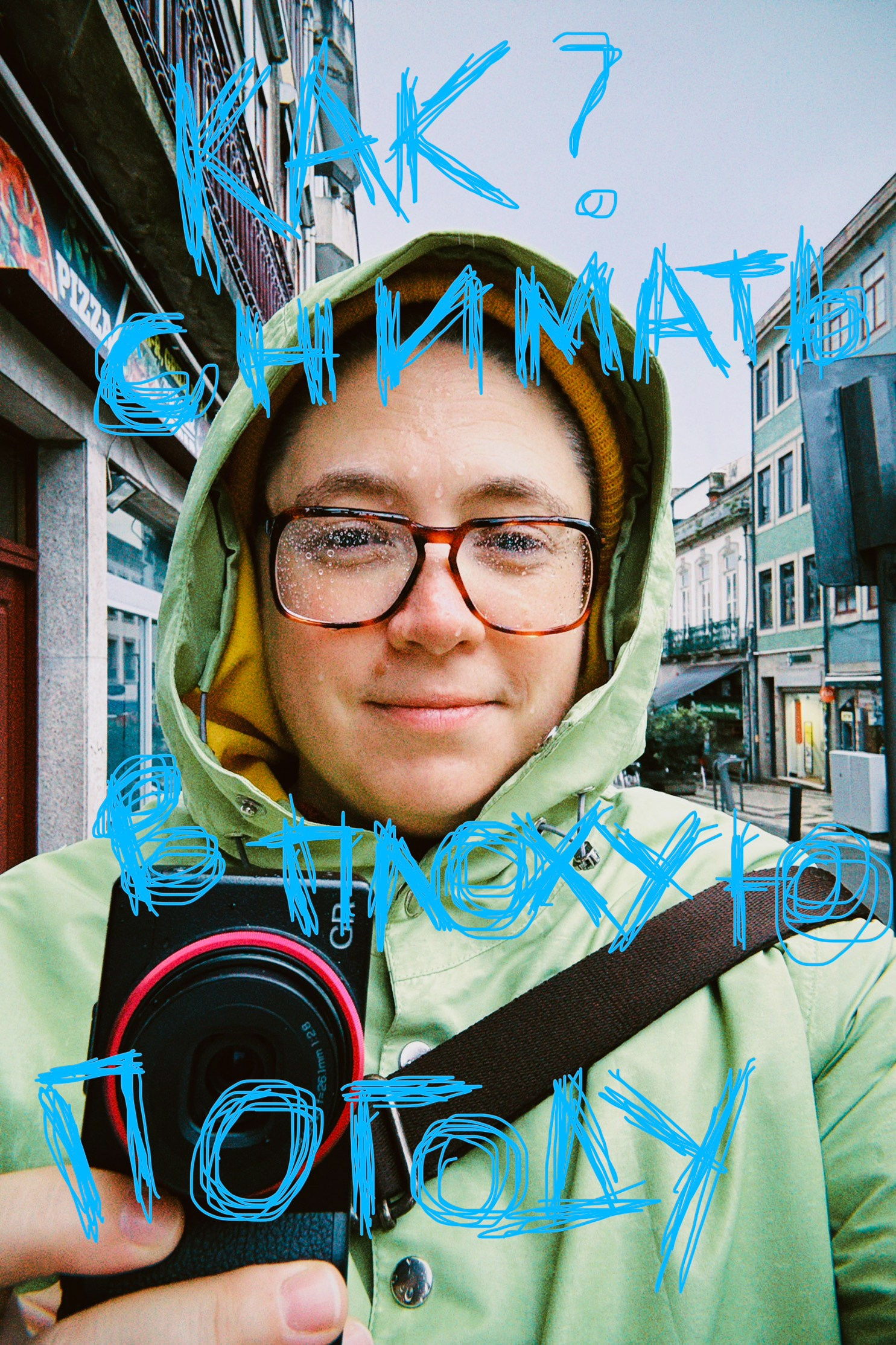 Лекции. Sher.SCHOOL