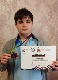 AMO Award Ceremony-Success of the Virtual American Spaces Math Club Founded by Juneyd Ganbarov. IIMACS — The International Institute of Mathematics, AI & Computer Science