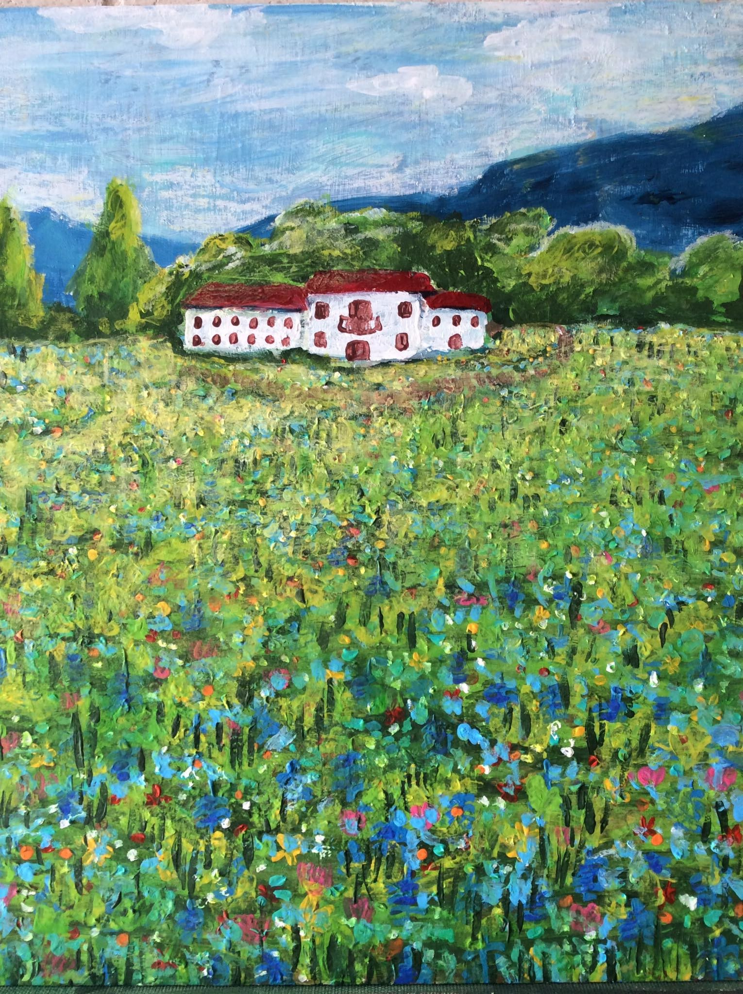 חנות. דף הבית