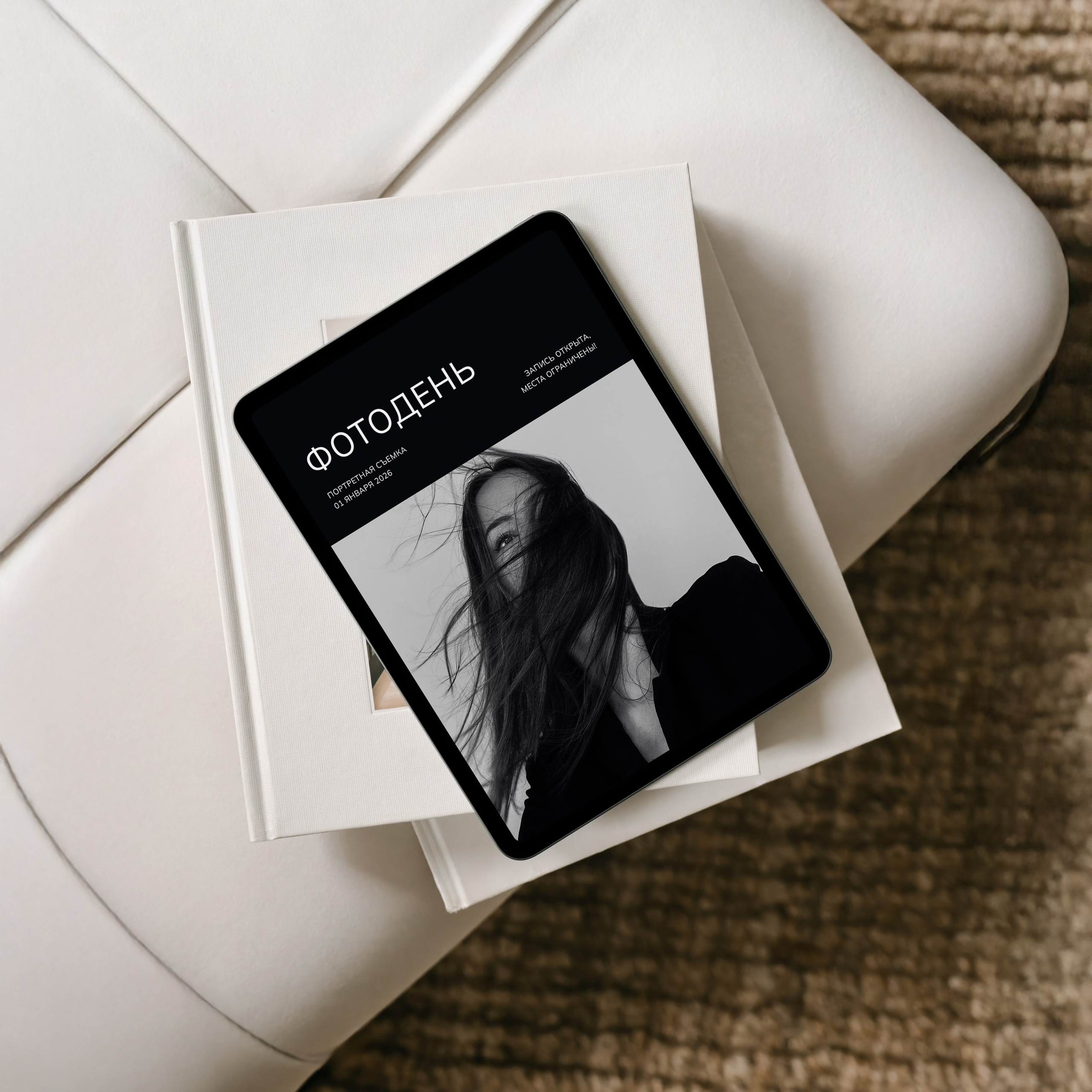 Сделать сайт фотографа на заказ от Wfolio по доступной цене
