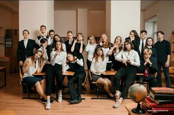 INSTRUKCIJA SKOLAS PORTRETIEM