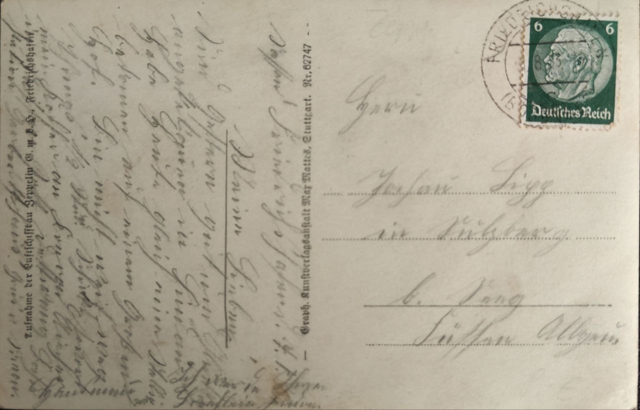 Старинная открытка: дирижабль «Граф Цеппелин» и авиационная история. Фотограф, коллекционер винтажных открыток и создатель историй на пересечении прошлого и личного. Ирина Дайнакова