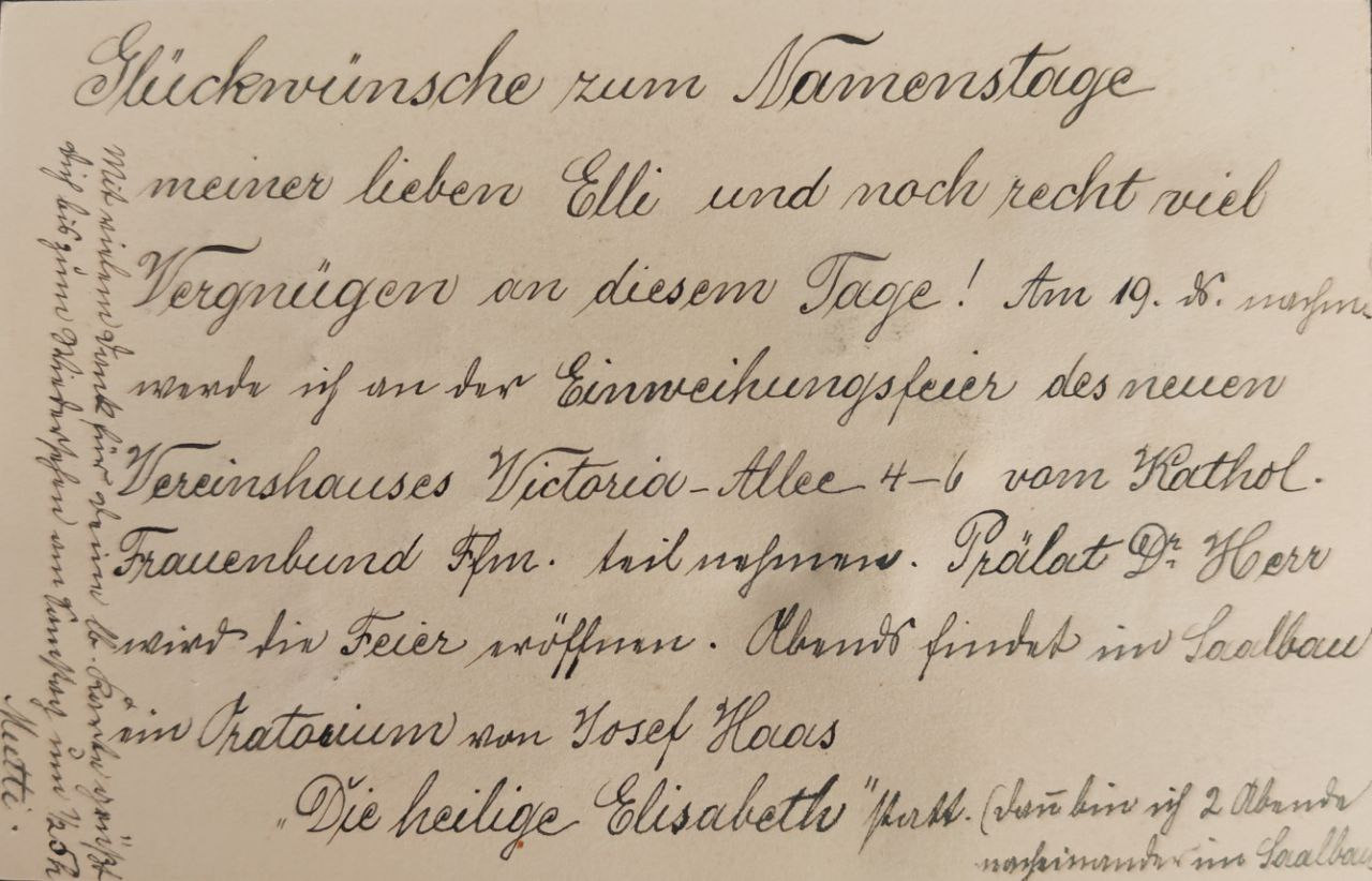 Дизайн ручной работы: винтажные открытки-натюрморты. Фотограф, любитель винтажа, коллекционер винтажных открыток и создатель историй на пересечении прошлого и личного. Ирина Дайнакова