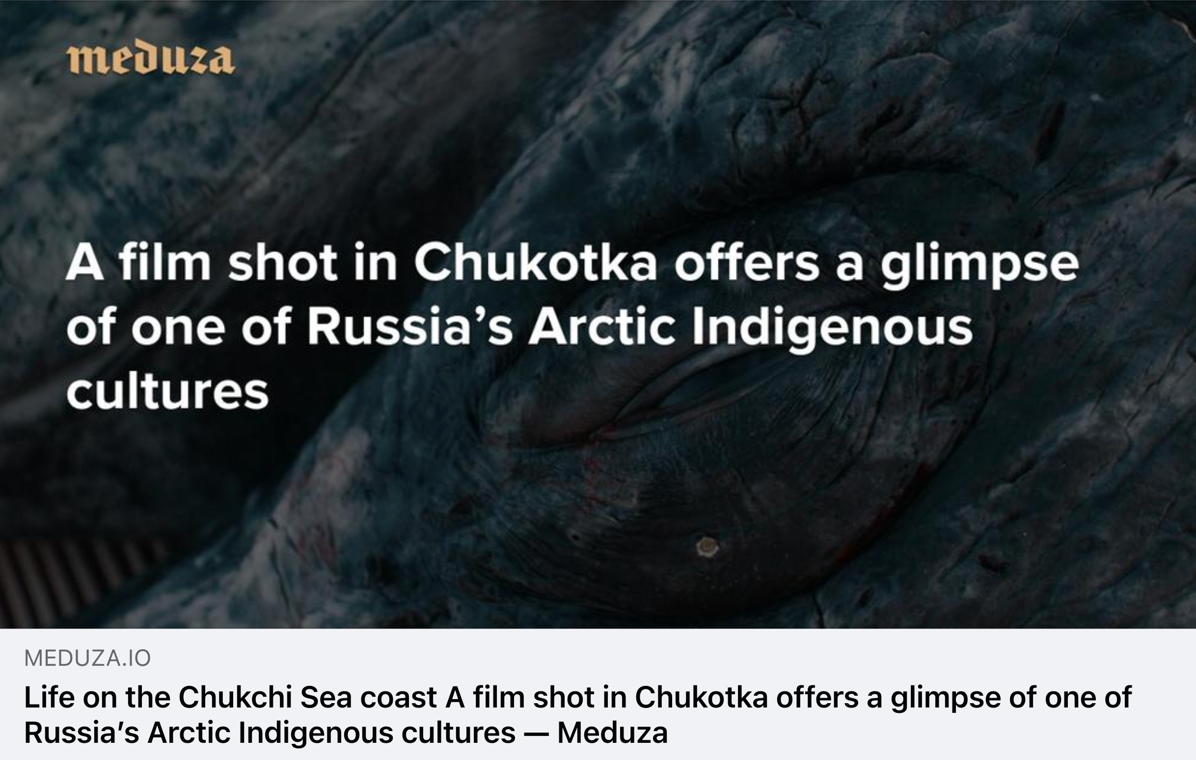 Tearsheets. GLISH ART — Timofey Glinin & Anastasia Shubina