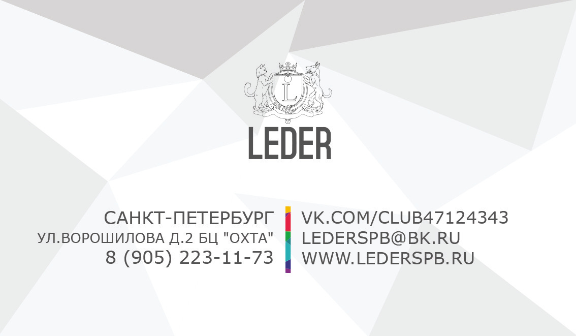 Партнеры. Кинологический клуб РКФ РФСС СЕНСАЦИЯ