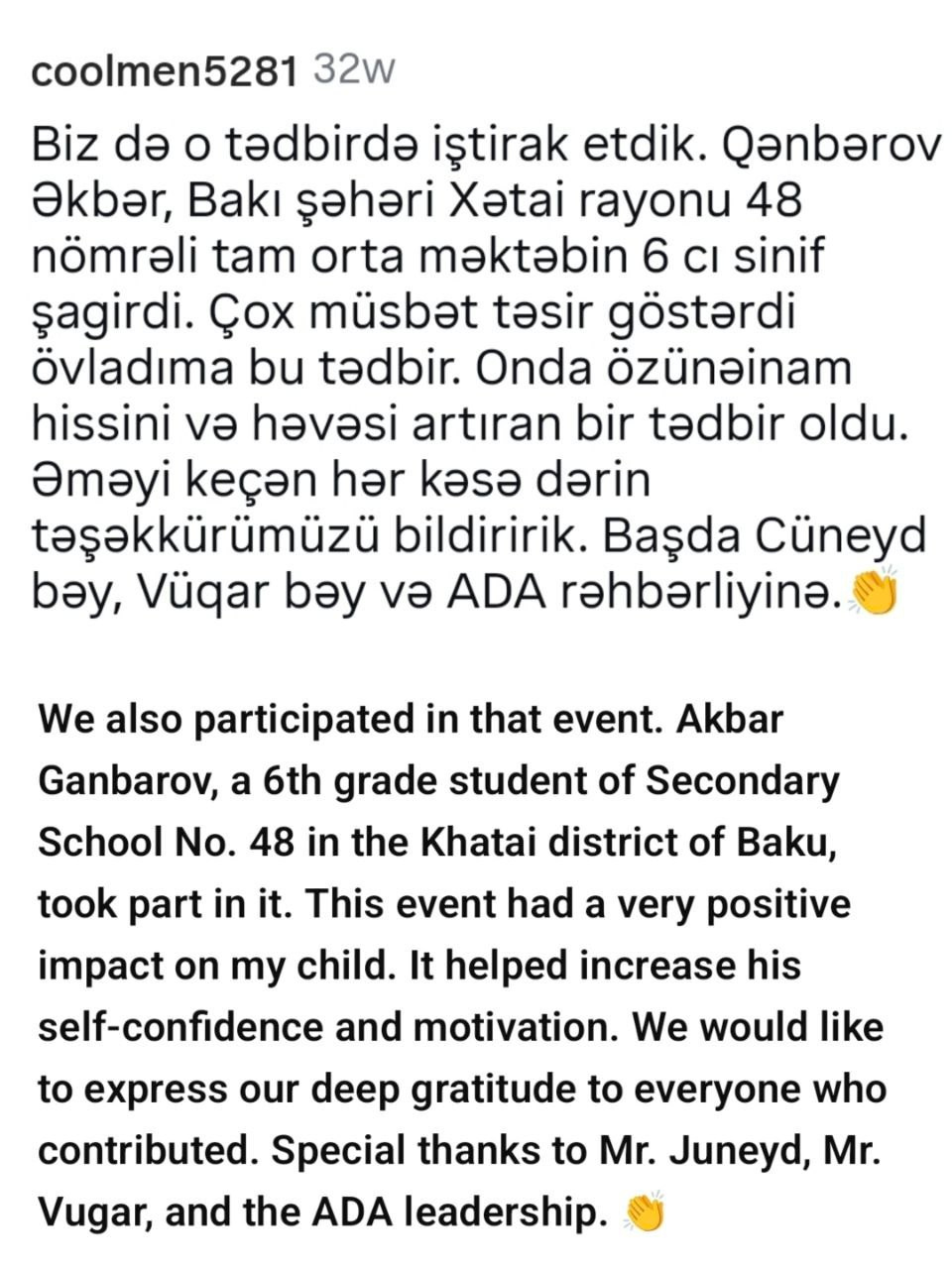 AWARD CEREMONY AND RESULTS. IIMACS — The International Institute of Mathematics, AI & Computer Science