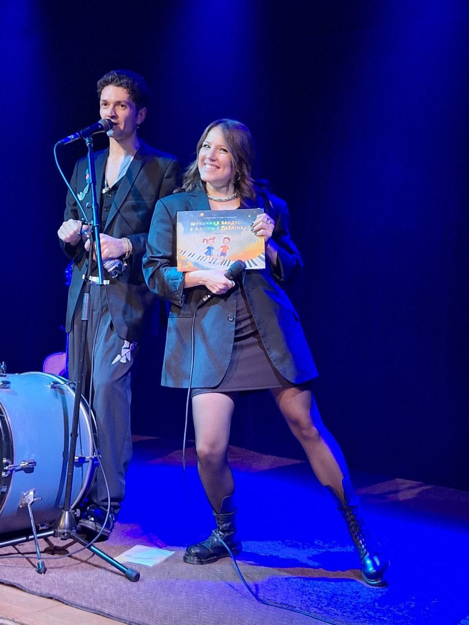 How “A Musical Adventure with Ales and Paulinka. First Steps” was created