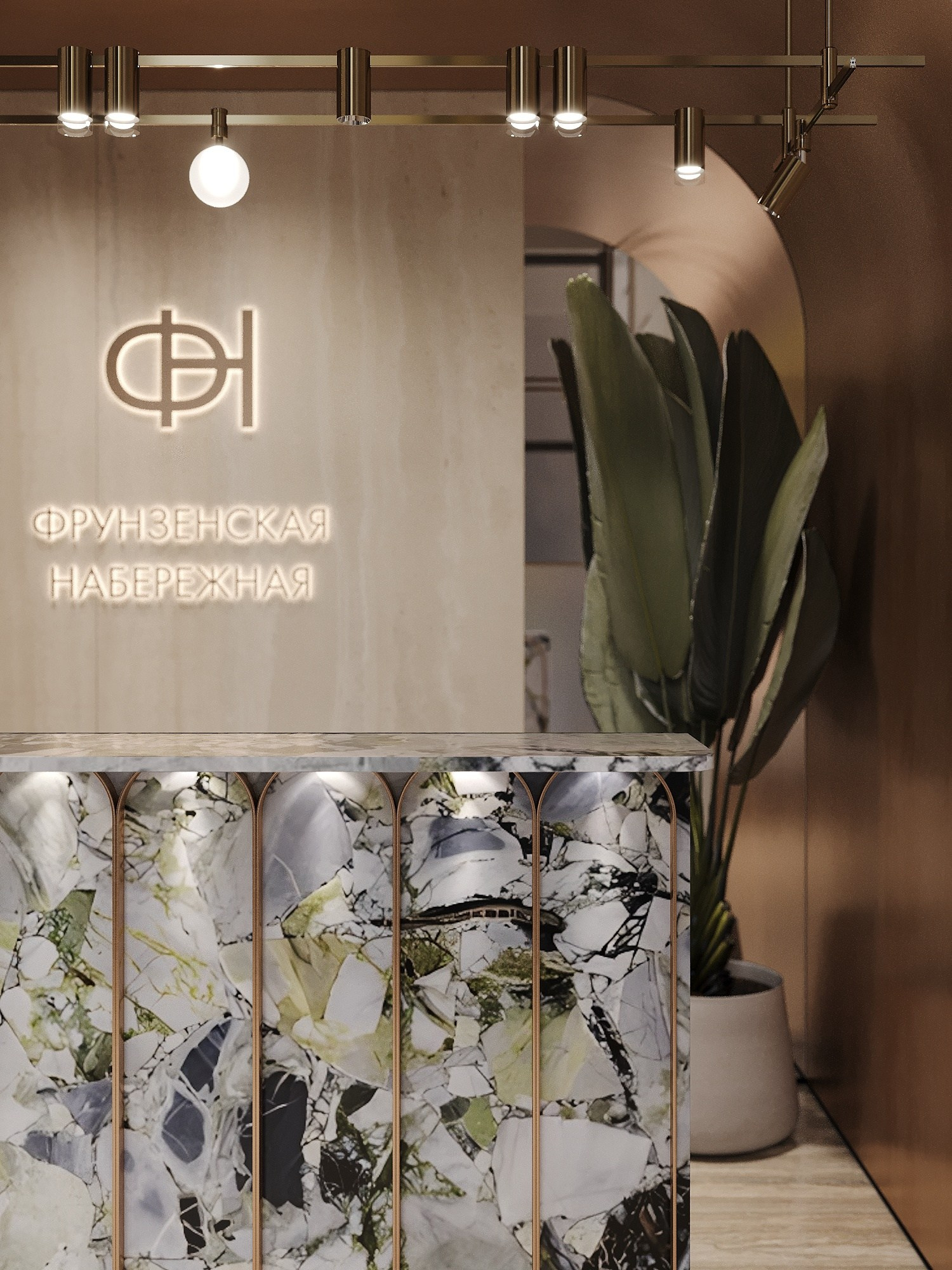 SMINEX & ФРУНЗЕНСКАЯ НАБЕРЕЖНАЯ