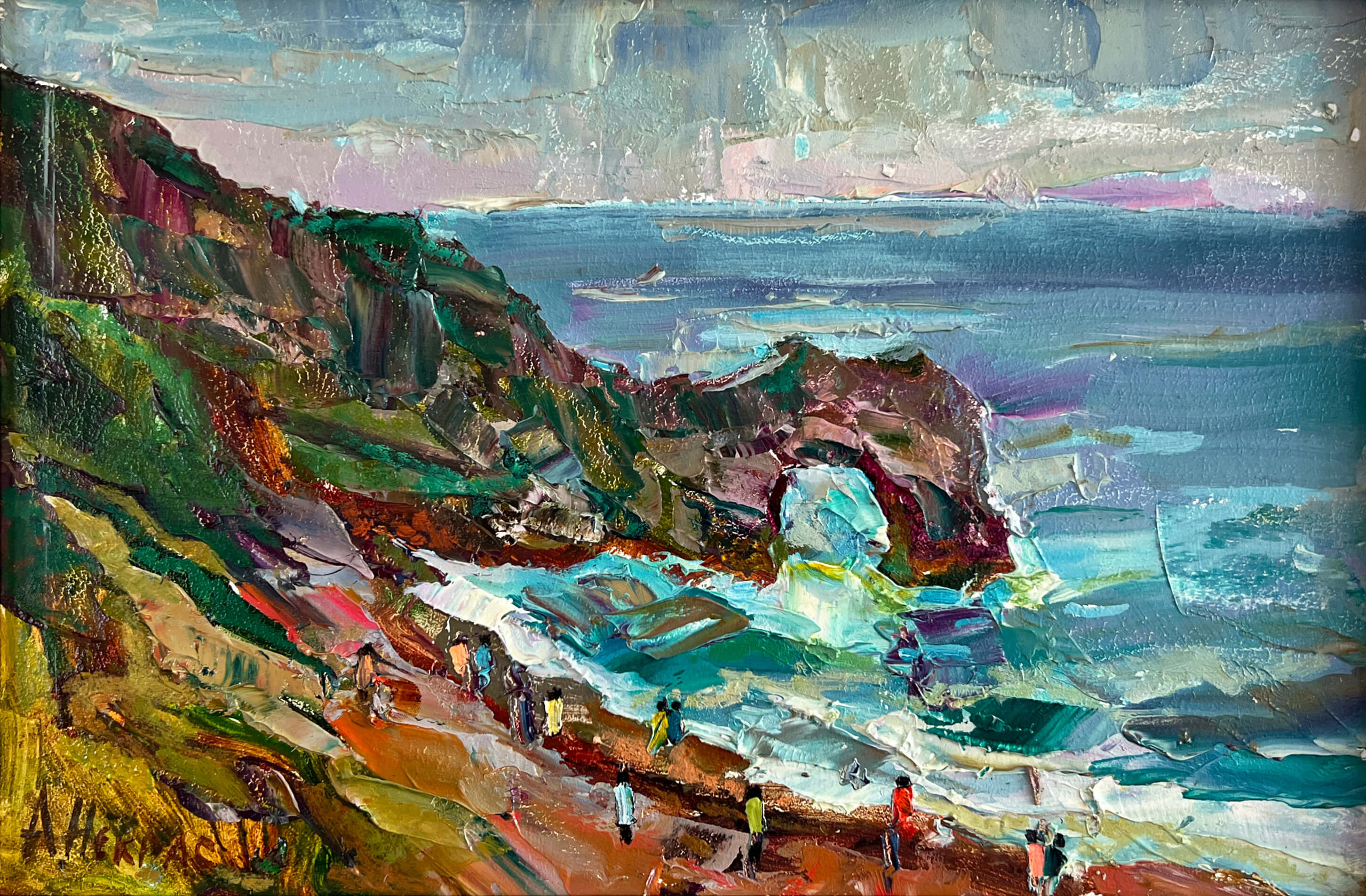 English Landscapes. Andriy Nekrasov artist