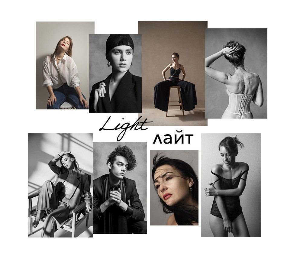 Послуги. Ekaterina Verbitskaya. Photography