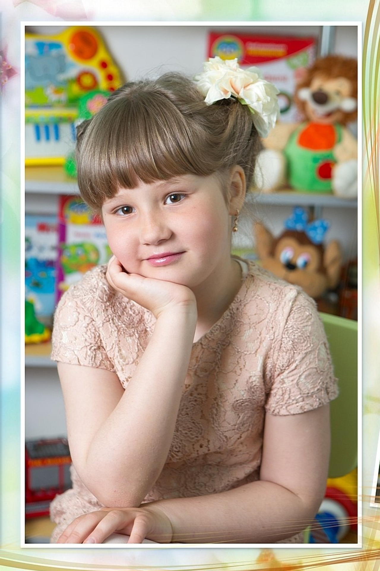 Дошкільна книжка&nbsp;2, 21×30, 6 розворотів