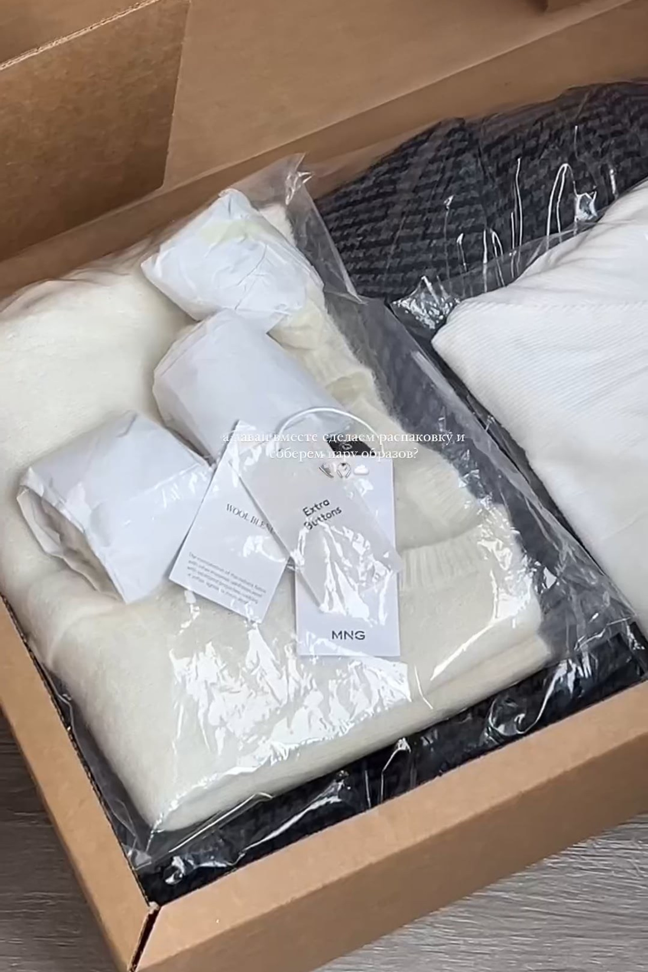 Fashion. UGC Creator in Miami | Ann