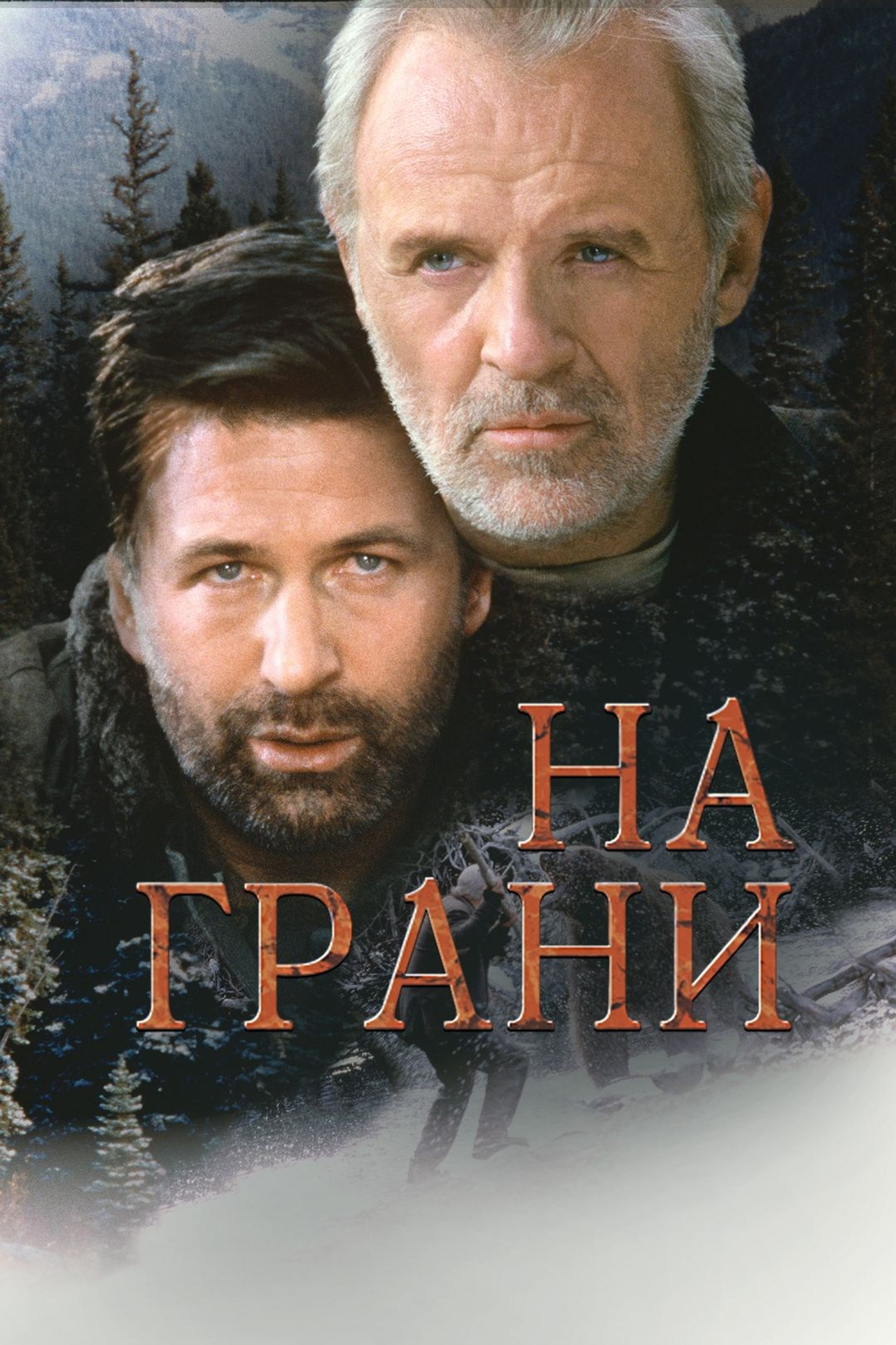 Школа Фотографии Романа Рыбалёва. Город Кишинёв, Молдова