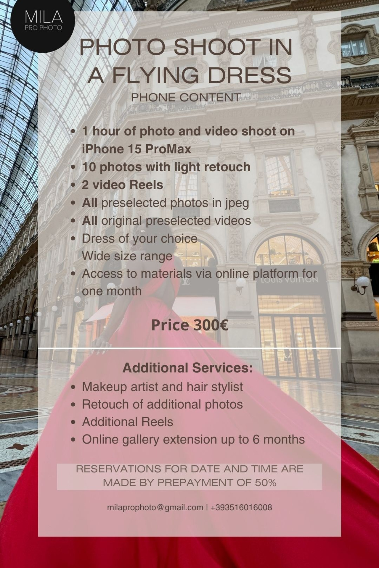Price List. Photographer in Milan |Mila Pro Photo